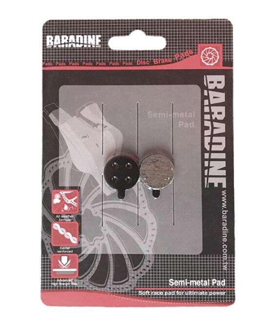 Колодки тормозные велосипедные (дисковые) Baradine DS-23 KL