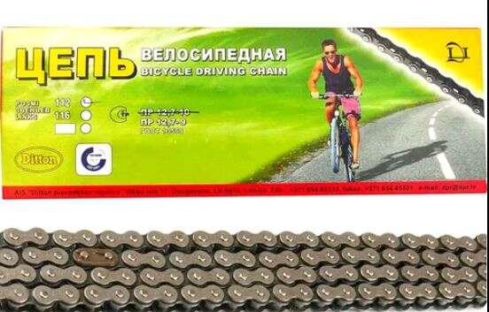 Цепь велосипедная (1/2х1/8, 112L, 1 ск) (Прибалтика) FM