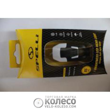 Оптика велосипедная (передний габарит) Spelli SRL-210F, Корпус Черно-белый, 1 белый диод FM