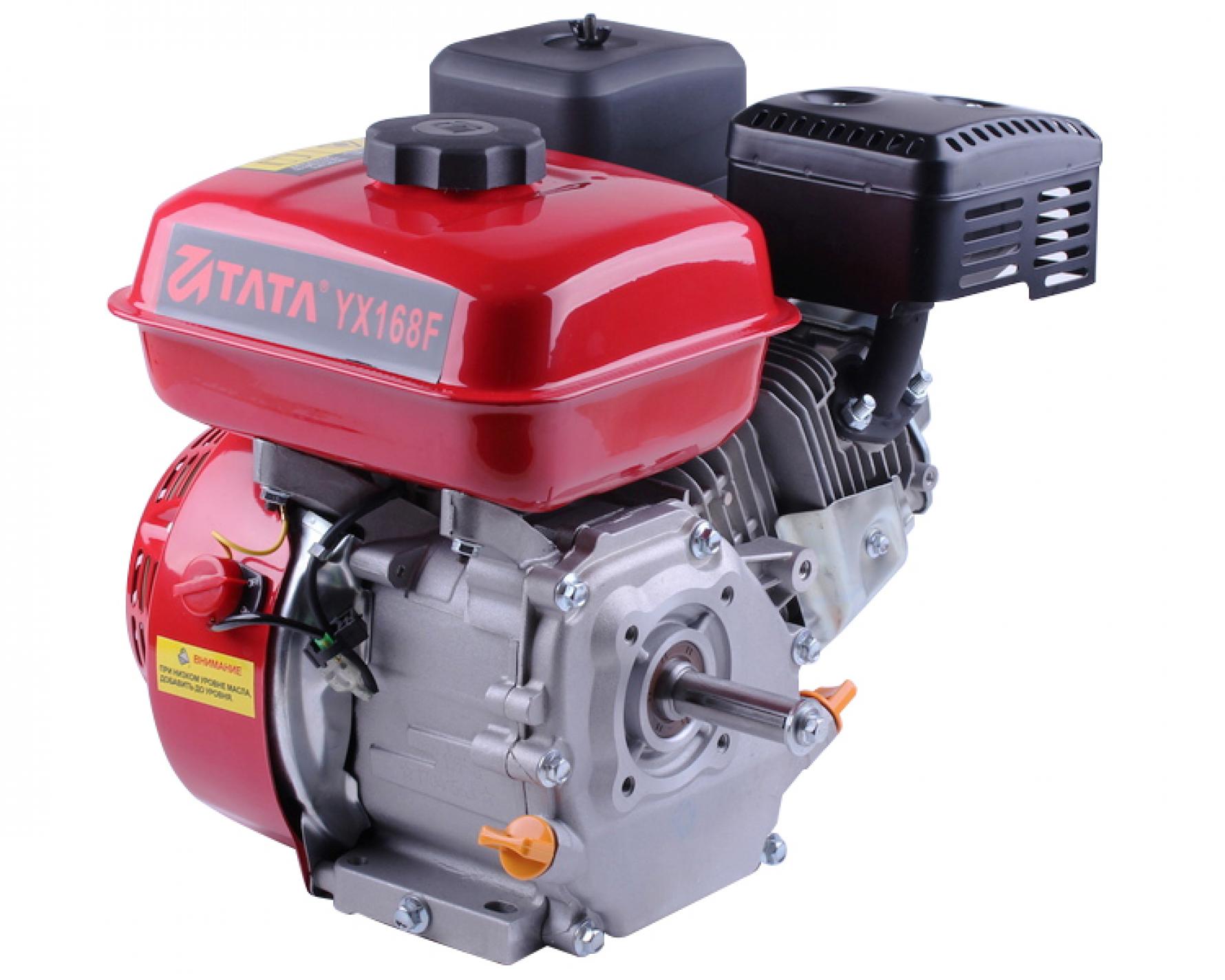 Двигатель м/б 170F (7.5Hp) (вал Ø 19мм, под шпонку) AMG-3