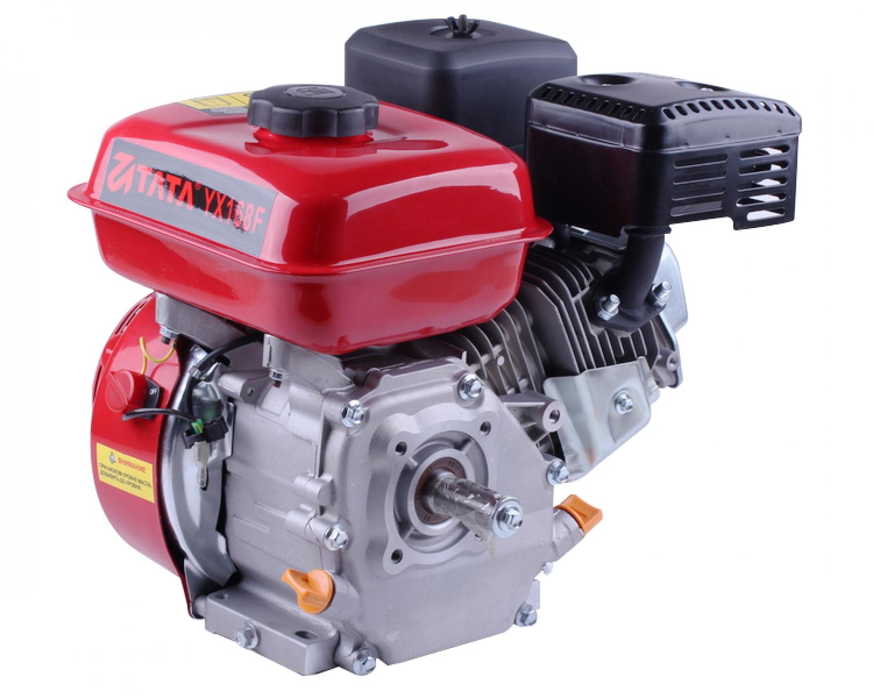 Двигатель м/б 170F (7,5Hp) (вал Ø 20мм, под шпонку) AMG-3