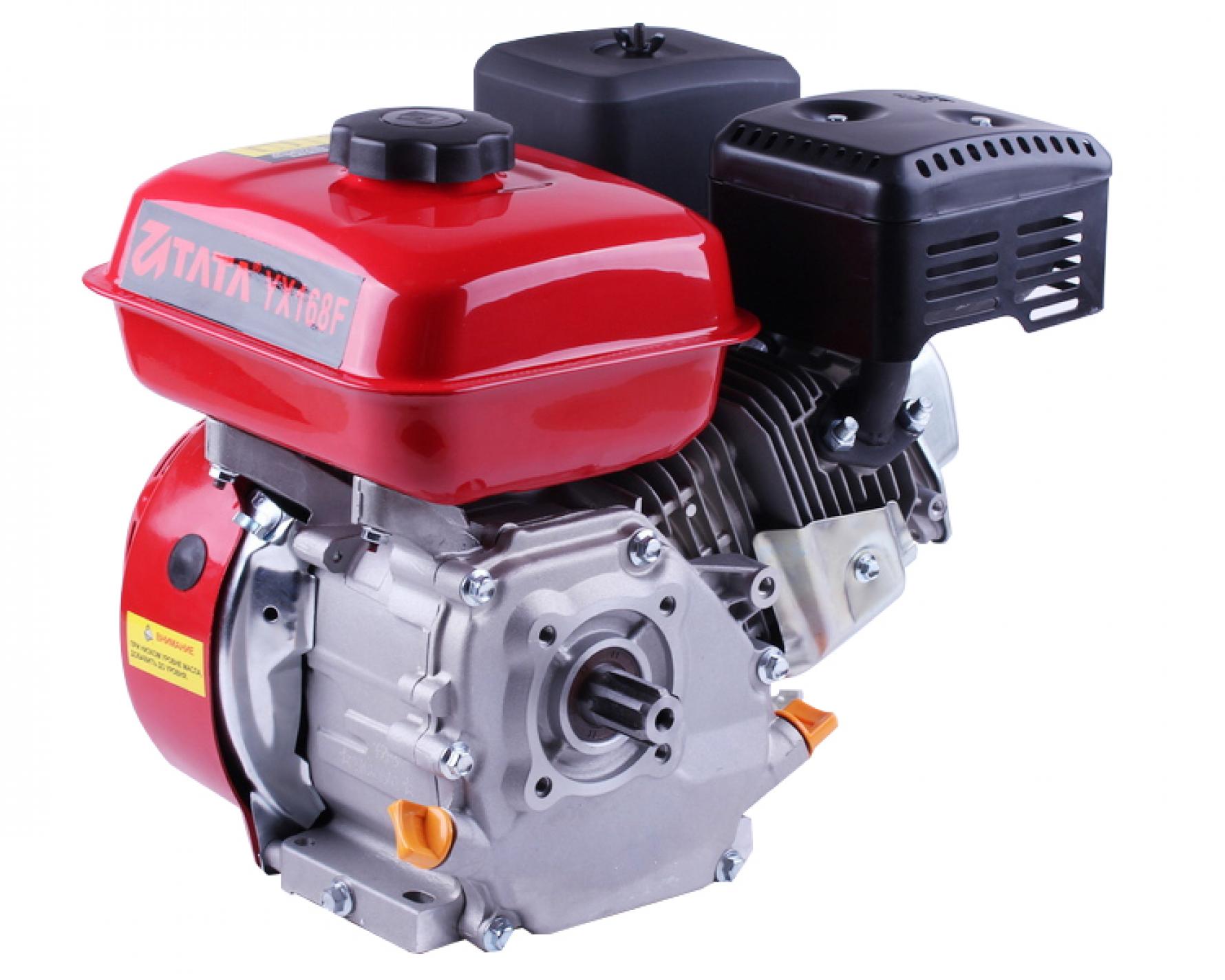 Двигатель м/б 170F (7,5Hp) (вал Ø 25мм, под шлиц) AMG-2