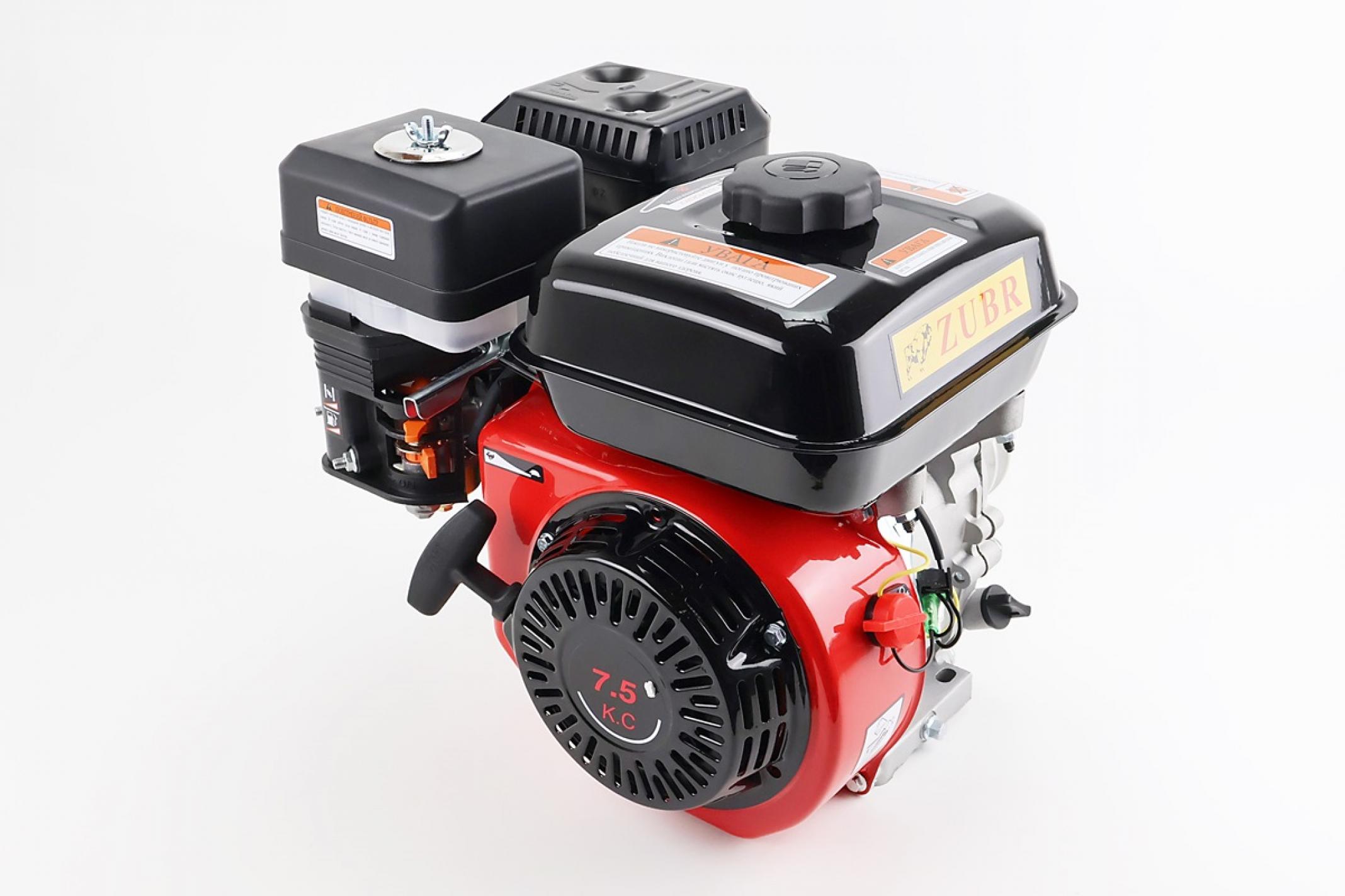 Двигатель м/б 170F (7,5Hp) (вал Ø 20мм, под шпонку) KS-2