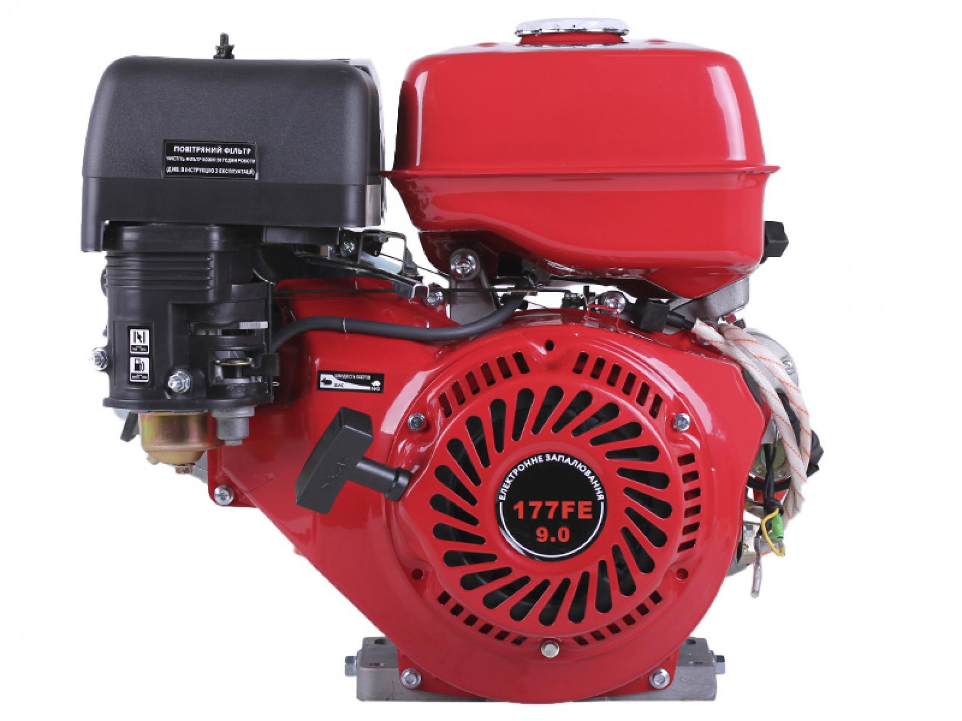 Двигатель м/б 177FE (9Hp) (полный комплект) (под конус) с електростартером AMG-2