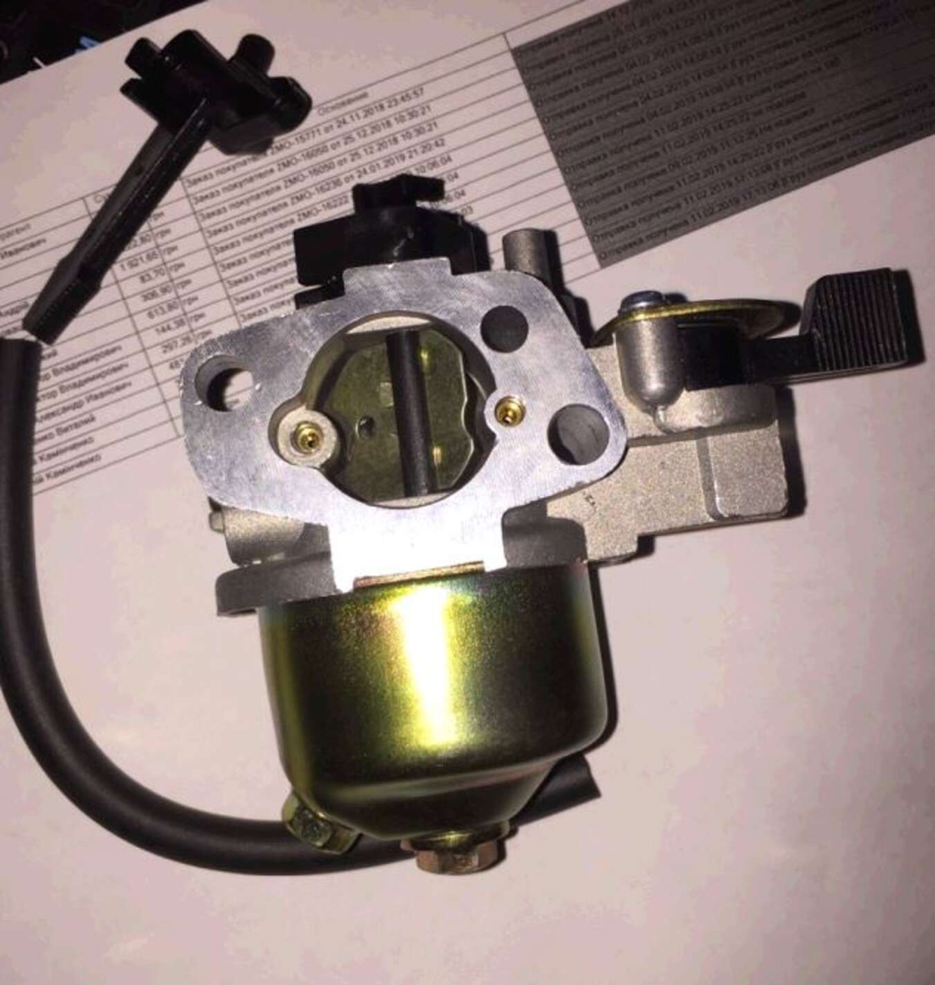 Карбюратор м/б 168F/170F (6,5/7Hp) EVO