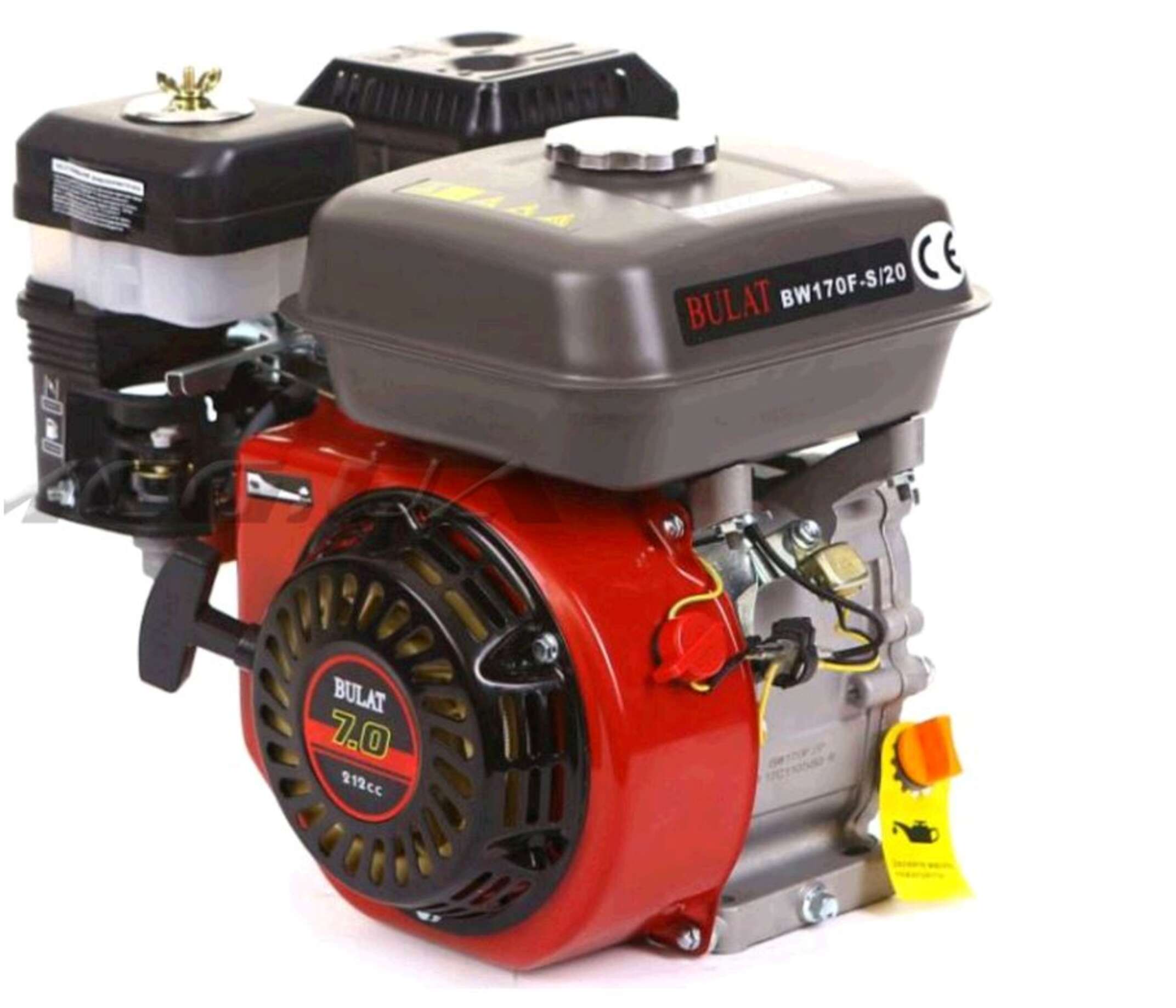 Двигатель м/б 170F (7,5Hp) (вал Ø 20мм, под шпонку) EVO