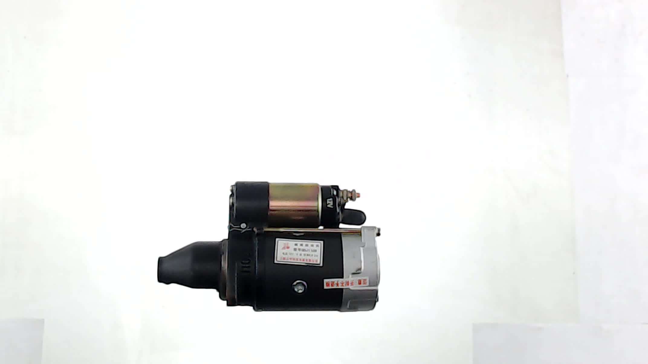Электростартер м/б 175N/180N (7/9Hp) ST