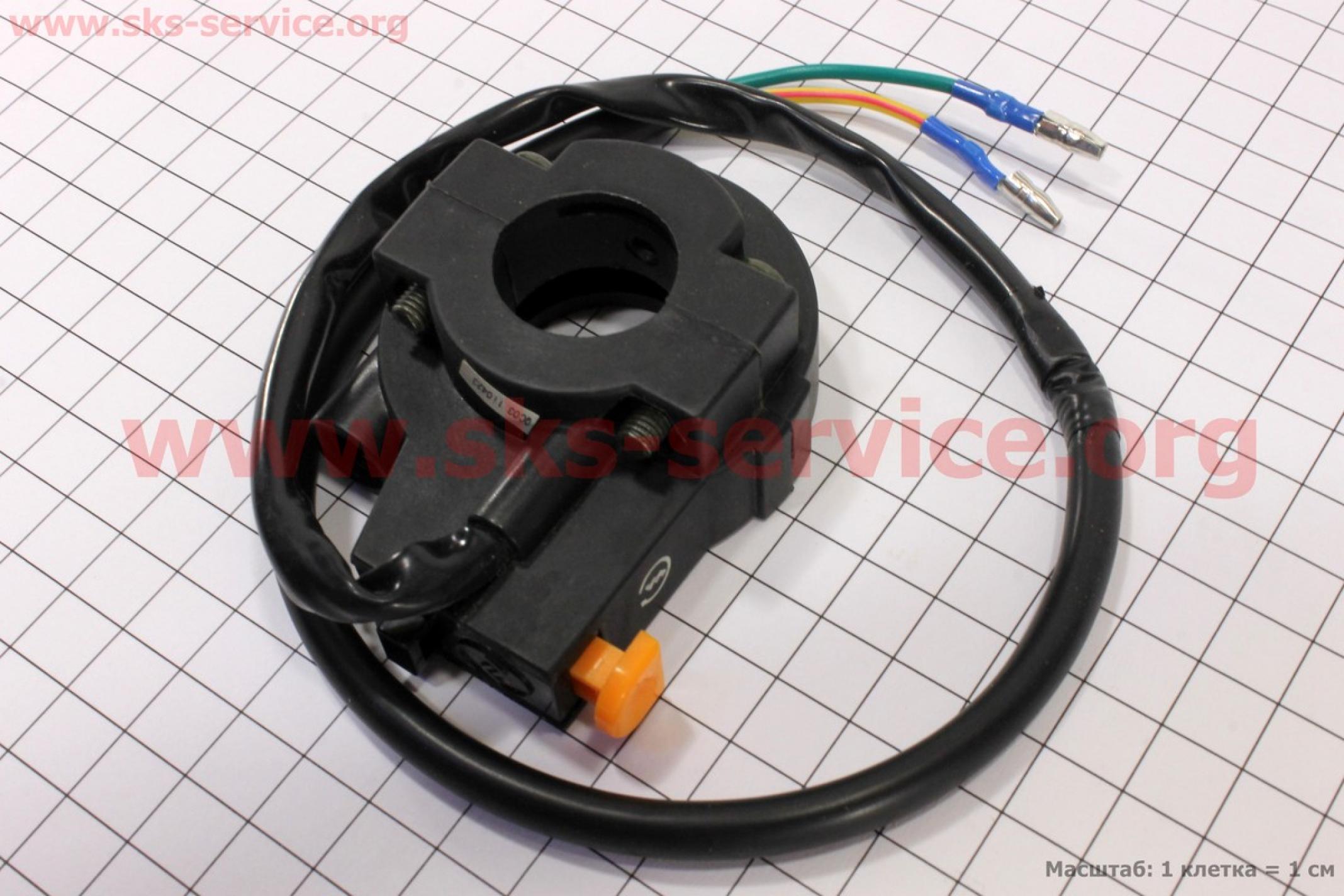 Кнопка пуска электростартера м/б 178F/186F (6/9Hp) ST