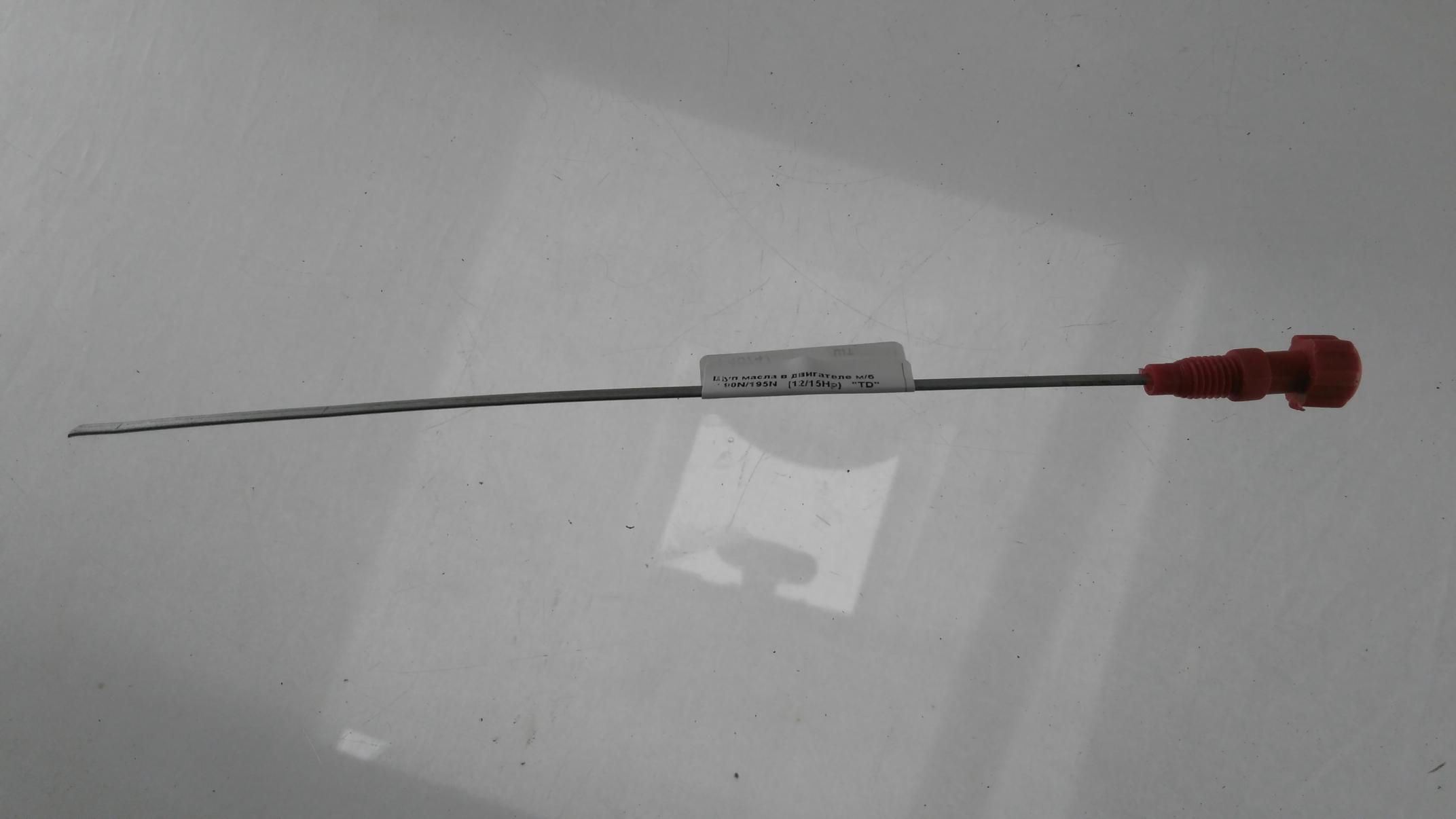 Щуп масла в двигателе м/б 190N/195N (12/15Hp) ST