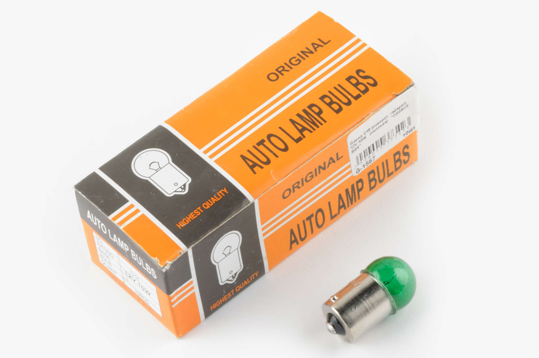 Лампа G18 (поворот, габарит) 12V 10W (зеленая) ORANGE BOX