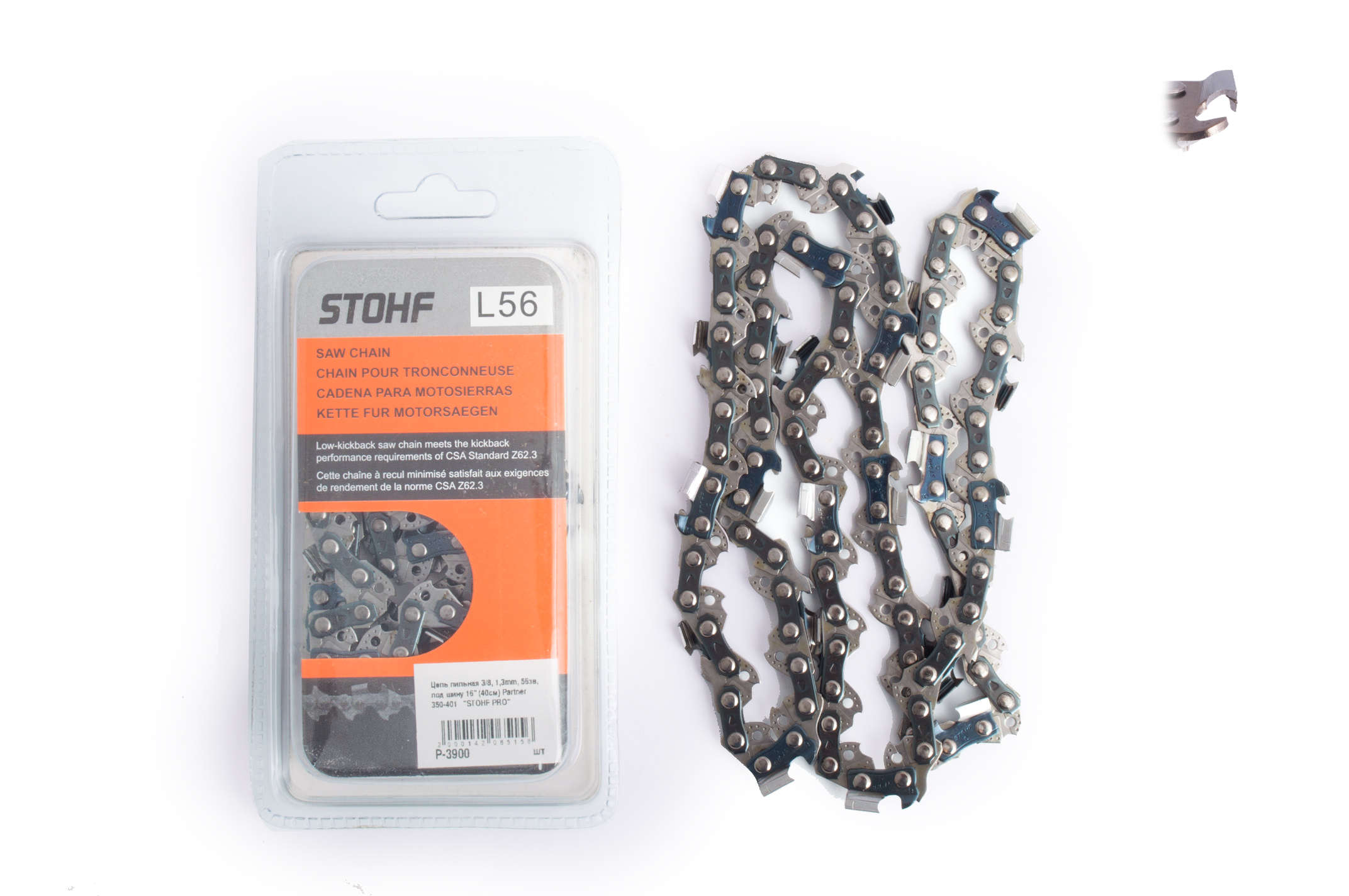 Цепь пильная 325, 1,5mm, 72зв, RS, под шину 18 (45см) для Goodluck GL4500 STOHF PRO