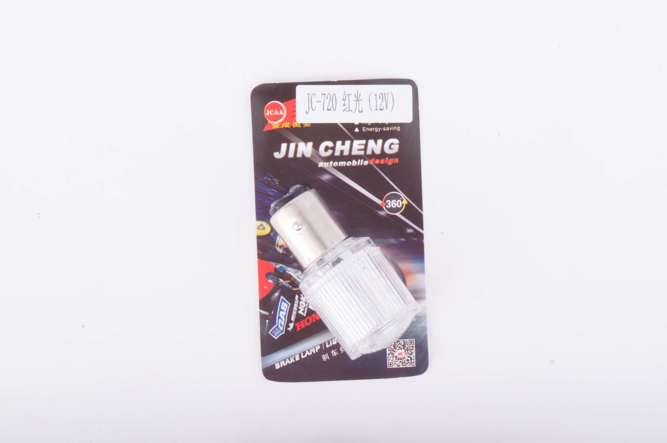Лампа G18 (поворот, габарит) 12V 5W (красная) (mod:JC-720) JCAA
