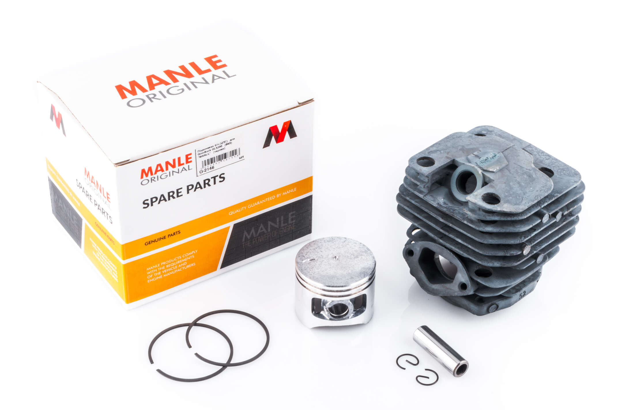 Поршневая б/п (ЦПГ) для Goodluck GL5200 (Ø45) (черная) MANLE