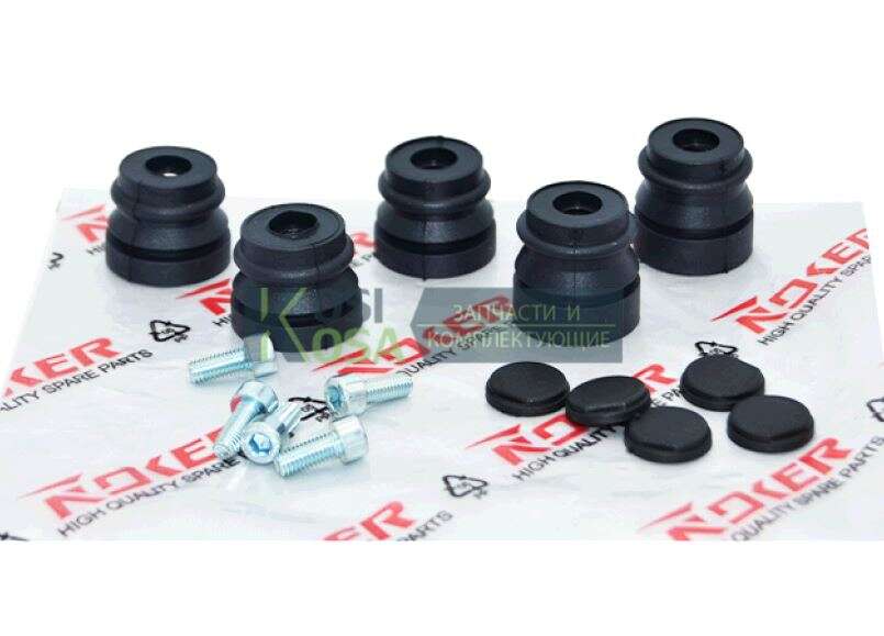 Амортизатор б/п для Goodluck GL4500/5200 (5 шт комплект) (+заглушки и болты) KOSA