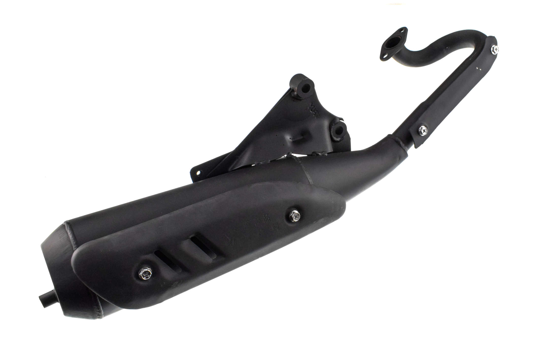 Глушитель Suzuki AD50 KOMATCU (mod.A)
