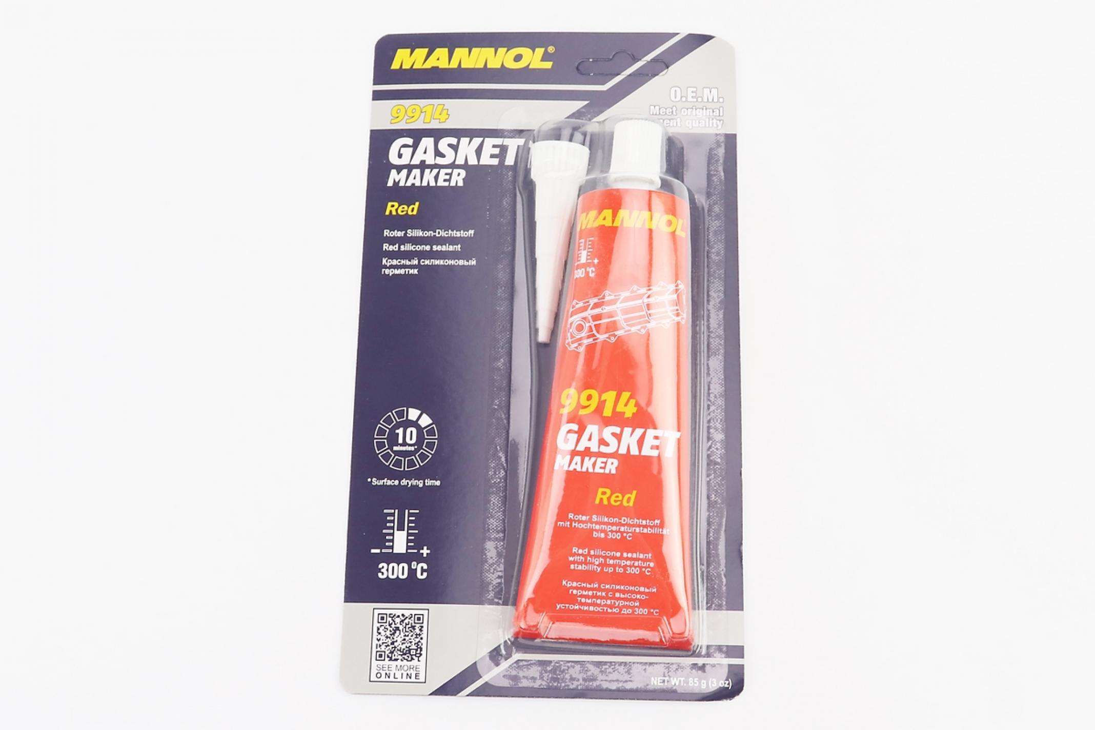 Герметик силиконовый высокотемпературный КРАСНЫЙ Gasket Maker RED 85g KS-2