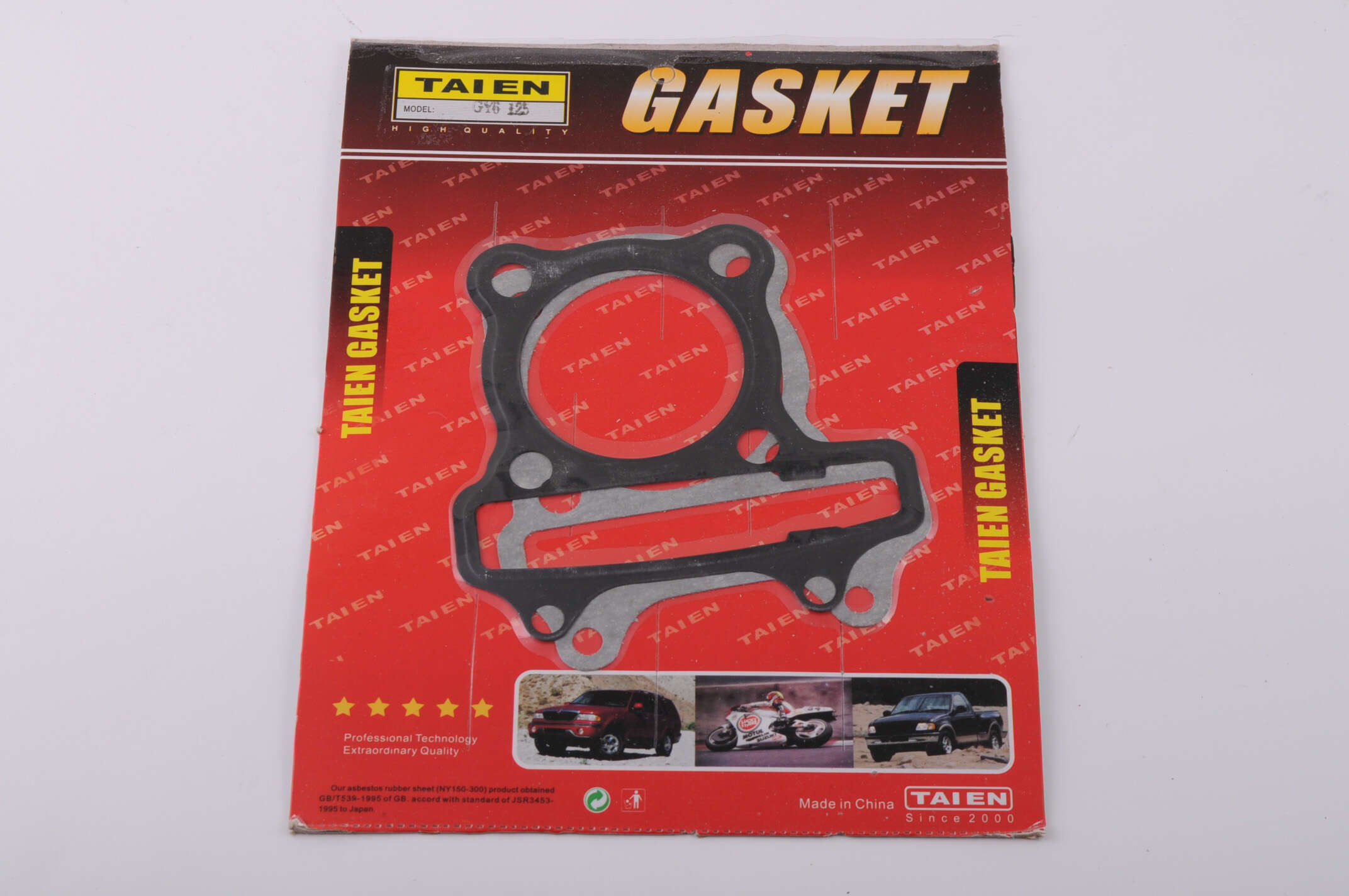 Прокладки цилиндра (набор) 4T GY6 125 Ø52,50mm (2шт) EVO