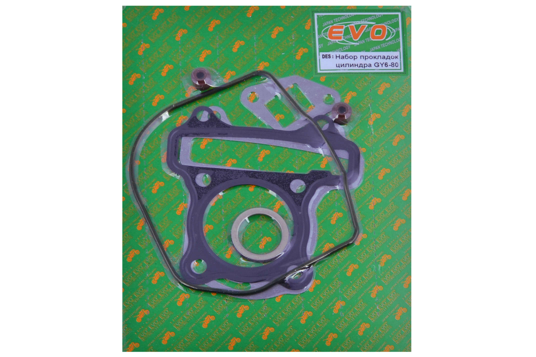Прокладки цилиндра (набор) 4T GY6 80 Ø47mm (TM) EVO