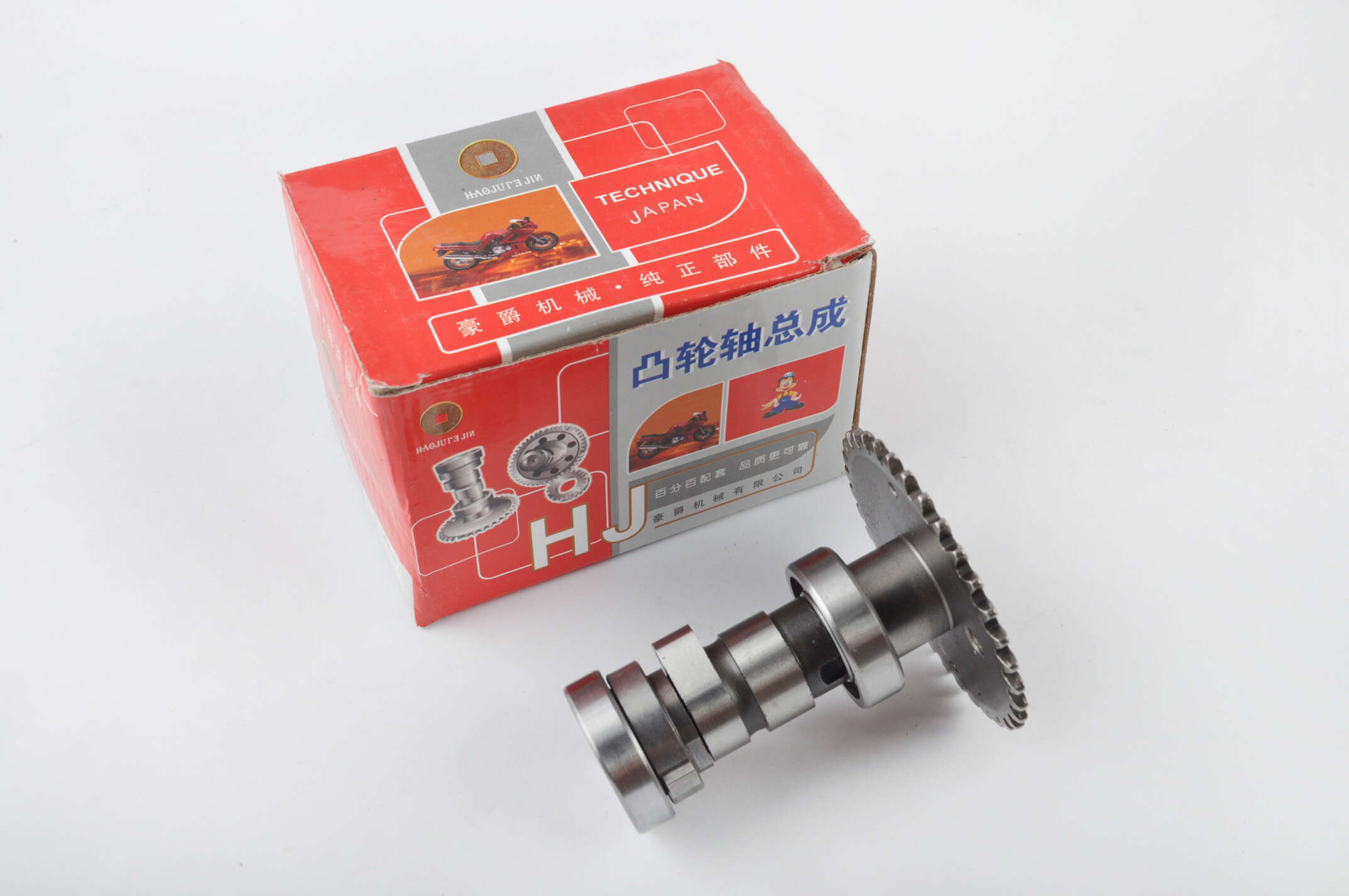 Распредвал ГРМ 4T GY6 125/150 (+звезда) JH (mod:B)