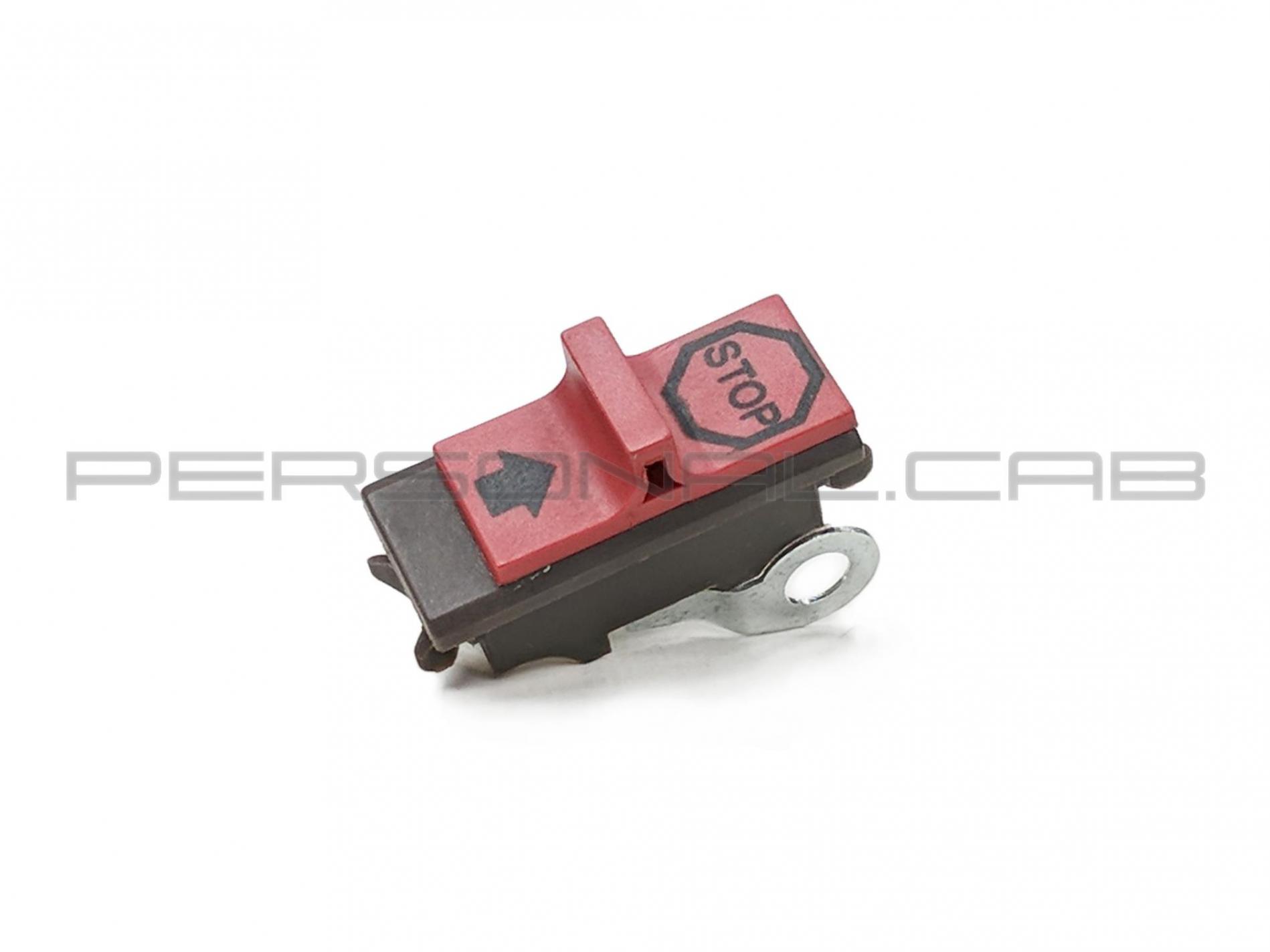 Кнопка стоп б/п для Husqvarna 137/142 EVO