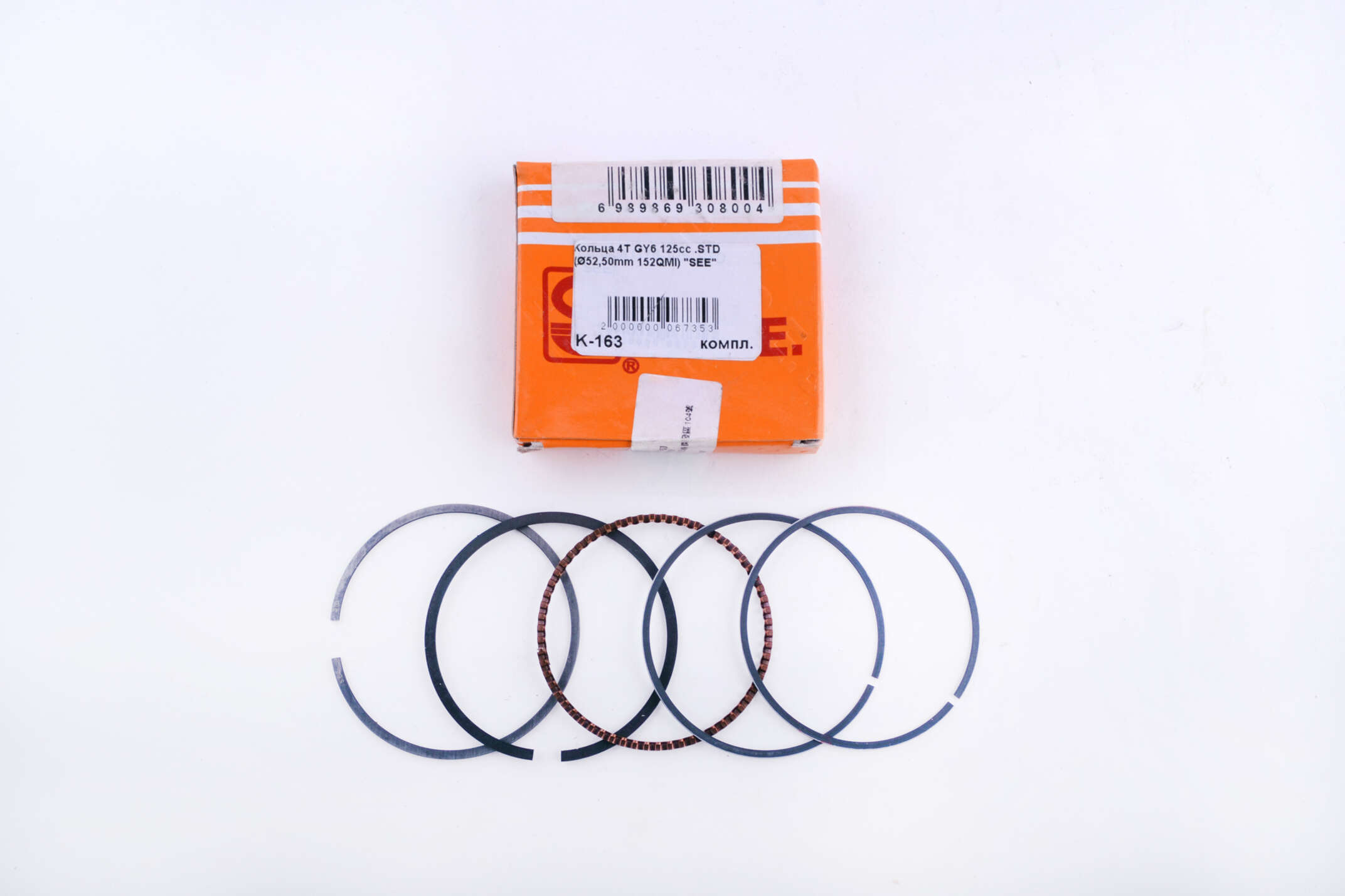 Кольца 4T GY6 50 1,00 (Ø40,00) SEE EVO