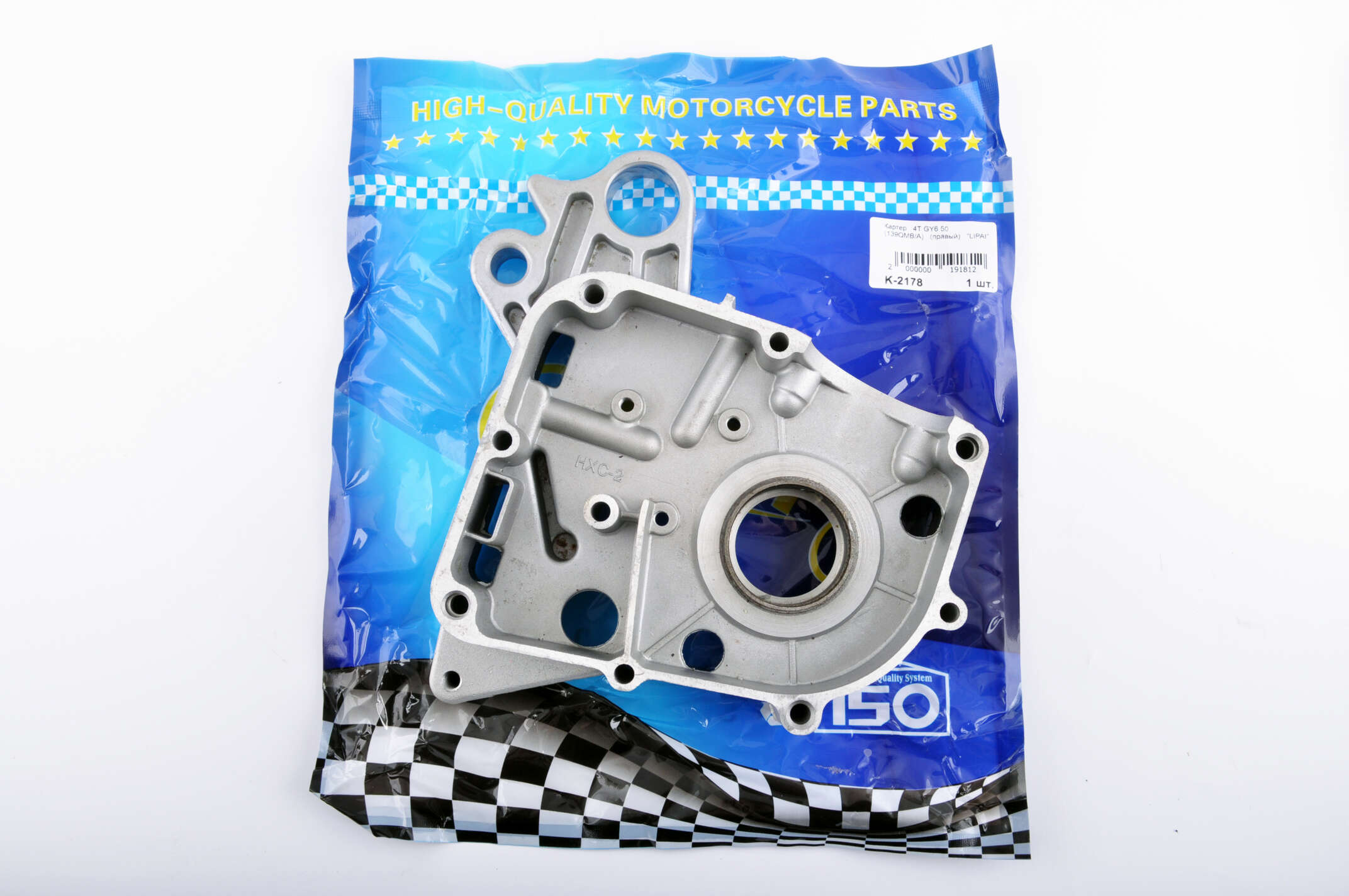 Картер 4T GY6 50 (139QMB/A) (правый) KOMATCU