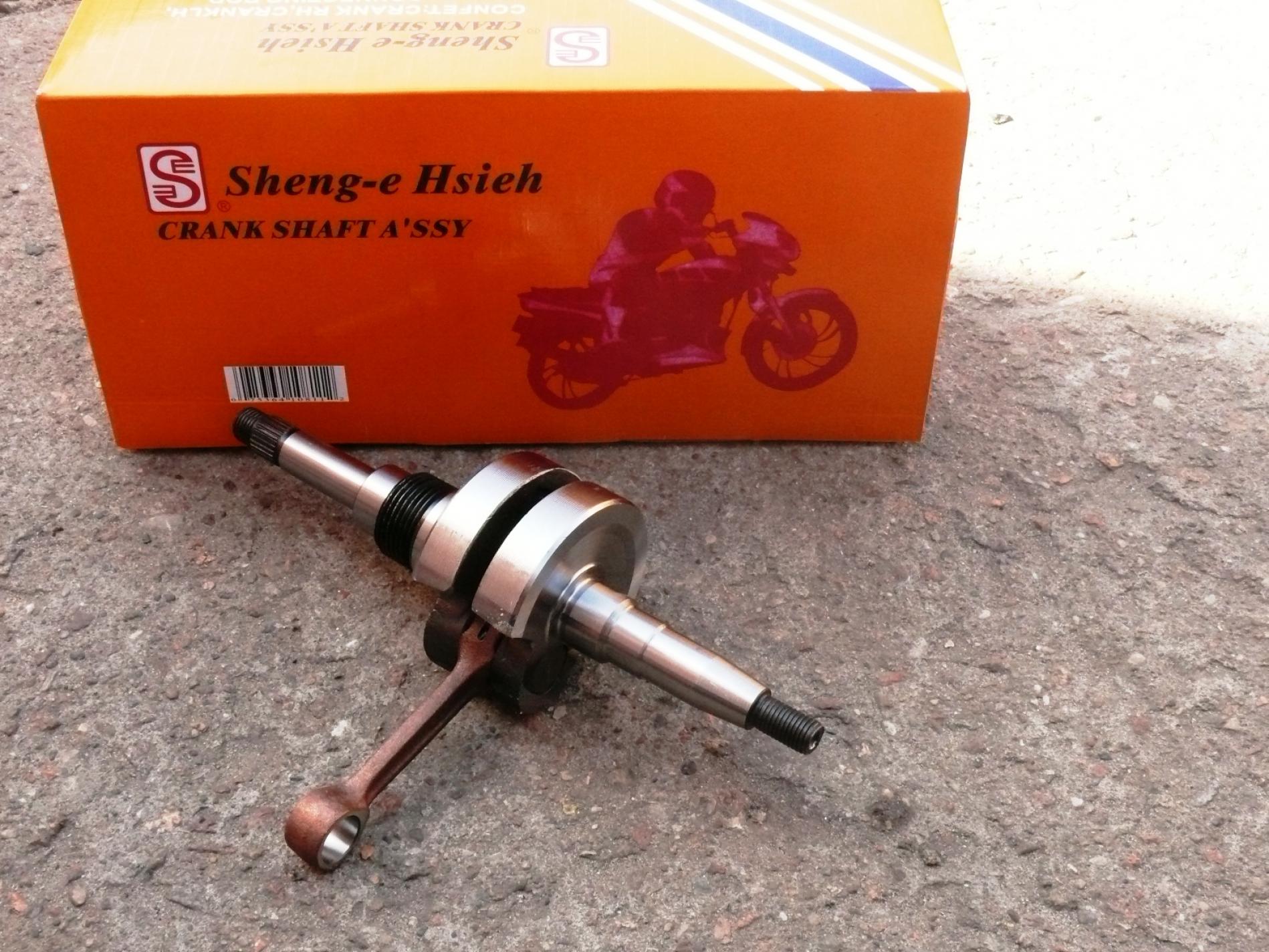 Коленвал Yamaha JOG 50 (2JA) SEE (#VDK)