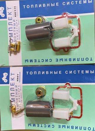 Ремкомплект карбюратора К68У+К68У-1 МТ, ДНЕПР, УРАЛ (круглый) VDK