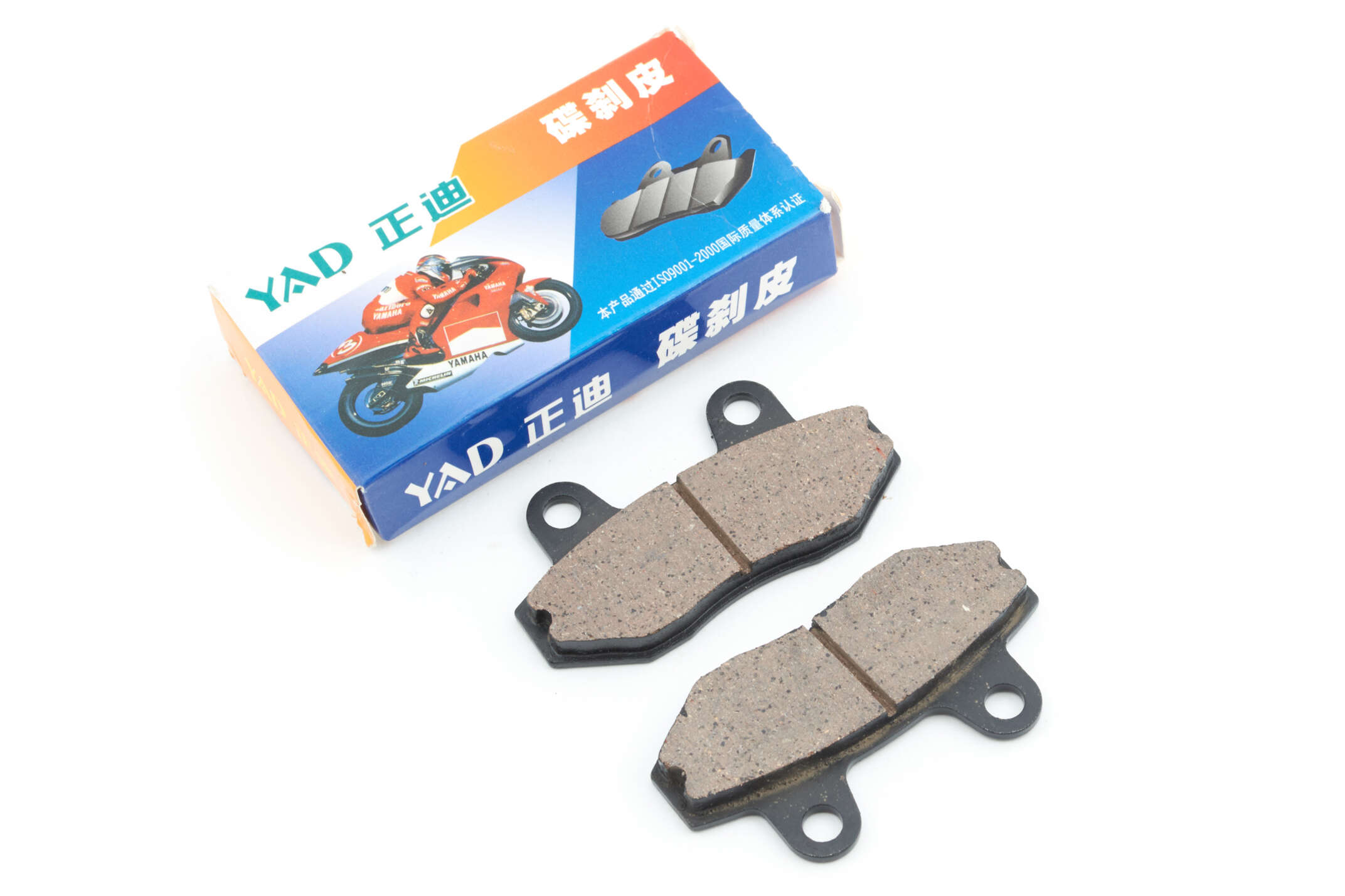 Колодки тормозные (диск) 4T GY6 50-150 (RACE/STORM, под двухпоршневой суппорт, черные) YAD