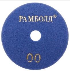 Круг абразив черепашка 100*00 KOSA