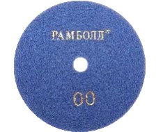 Круг абразив черепашка 125*00 KOSA