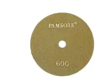 Круг абразив черепашка 125*400 KOSA