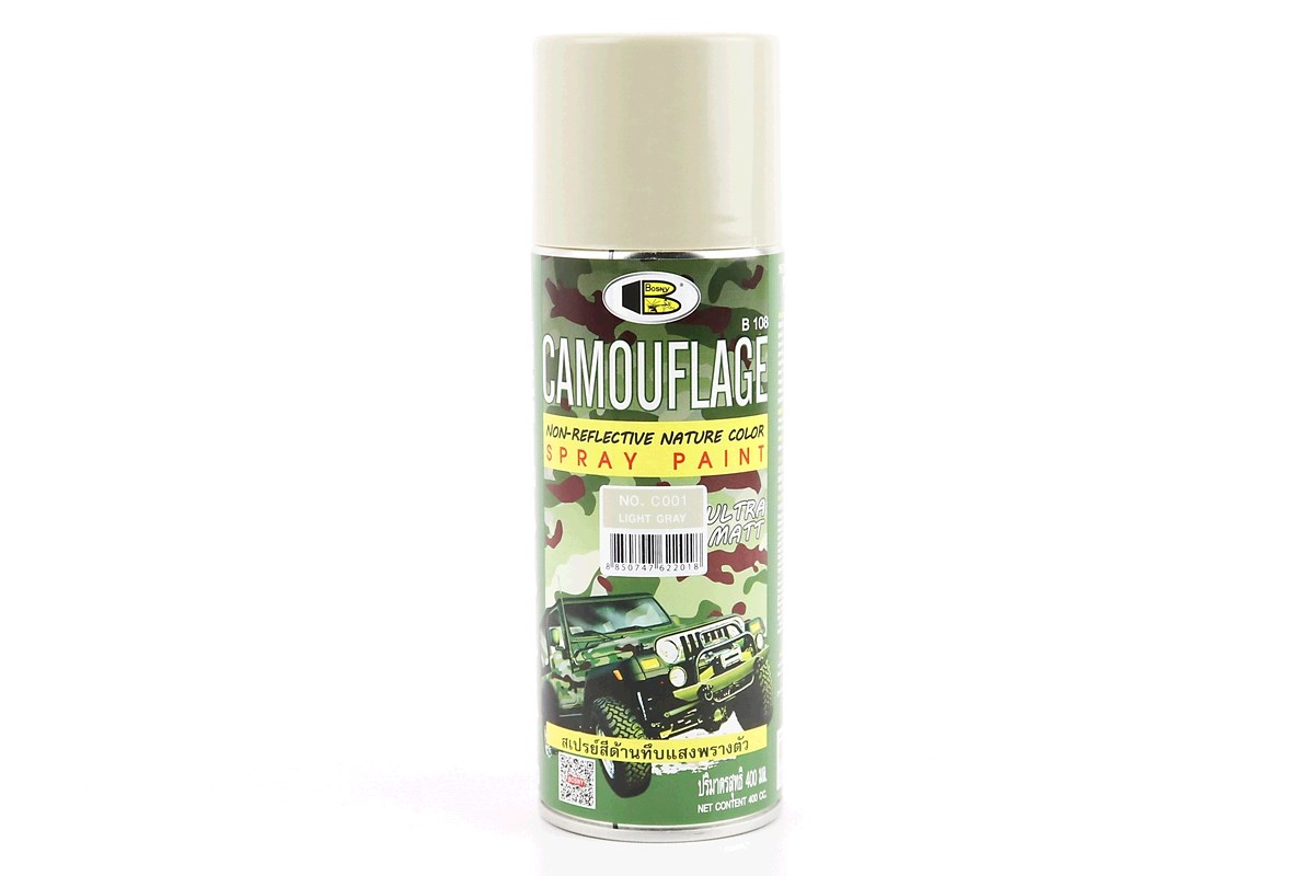 Краска акриловая камуфляжная №C001 СВЕТЛО-СЕРЫЙ, Аэрозоль 400ml KS