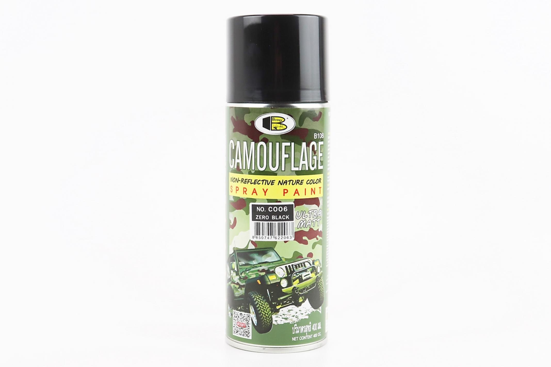 Краска акриловая камуфляжная №C006 ЧЁРНЫЙ МАТОВЫЙ, Аэрозоль 400ml KS