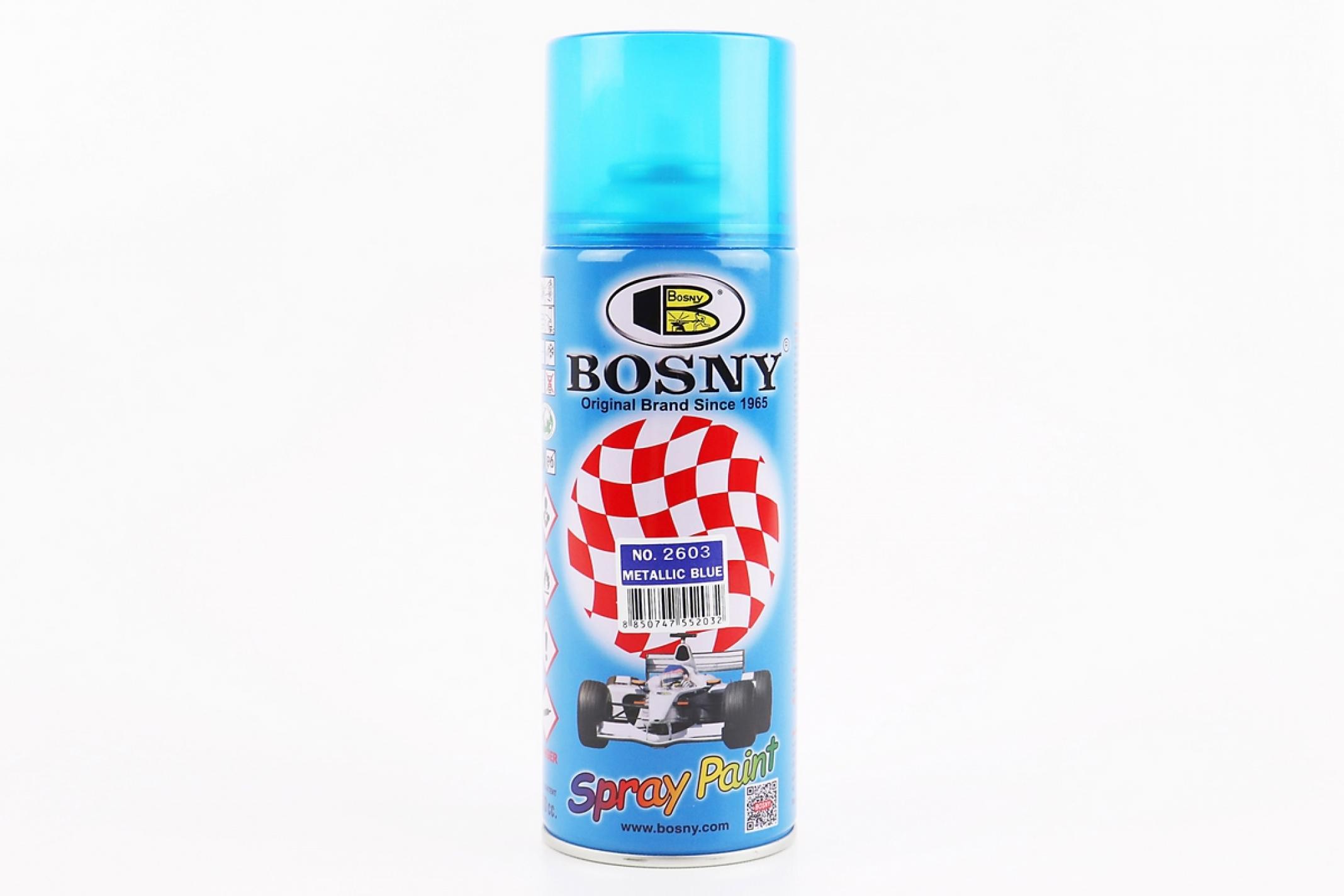 Краска акриловая №2603 СИНИЙ МЕТАЛЛИК, Аэрозоль 400ml KS