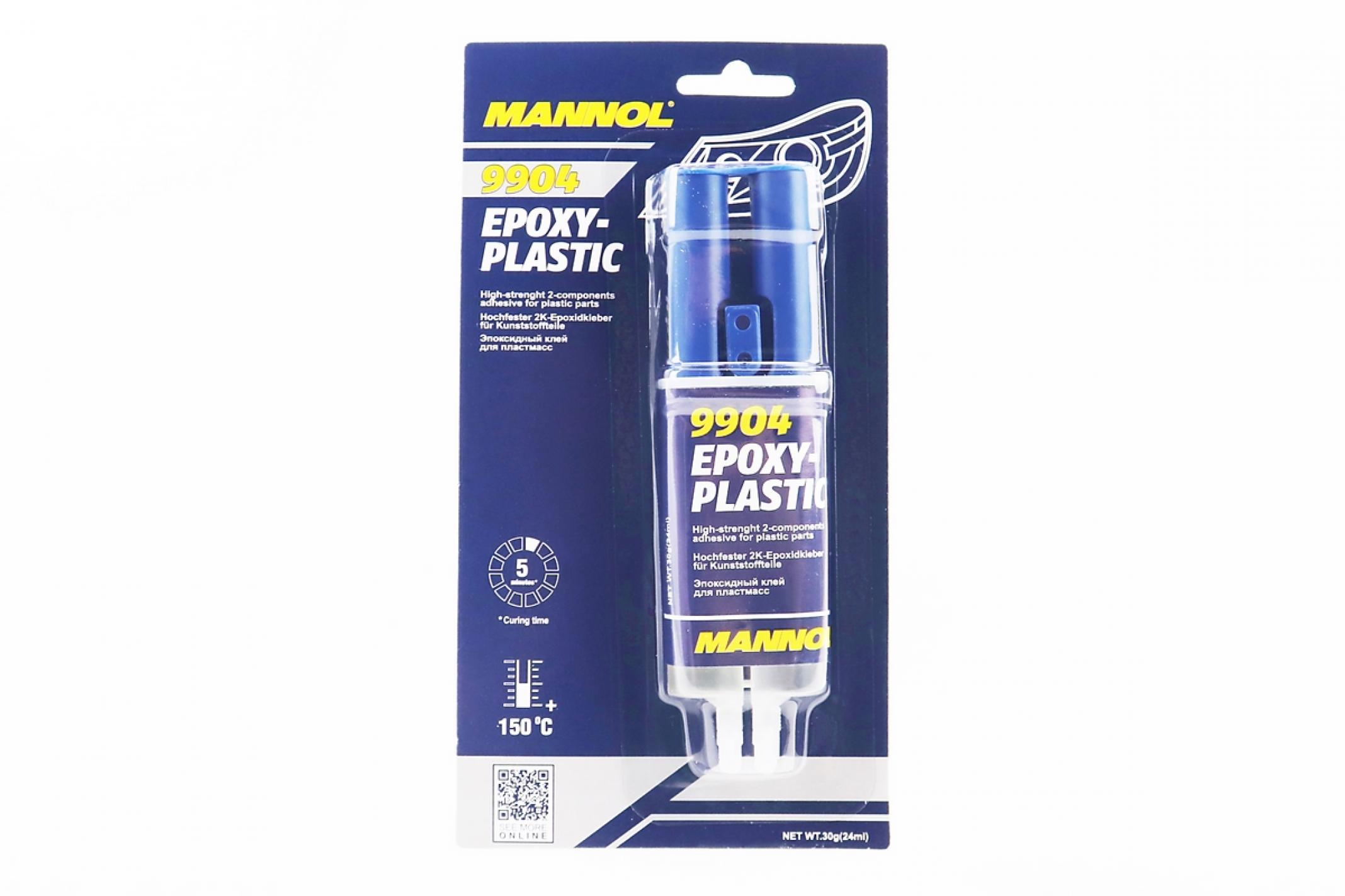 Клей двухкомпонентный для пластиковых деталей EPOXY-PLASTIC, 30g KS