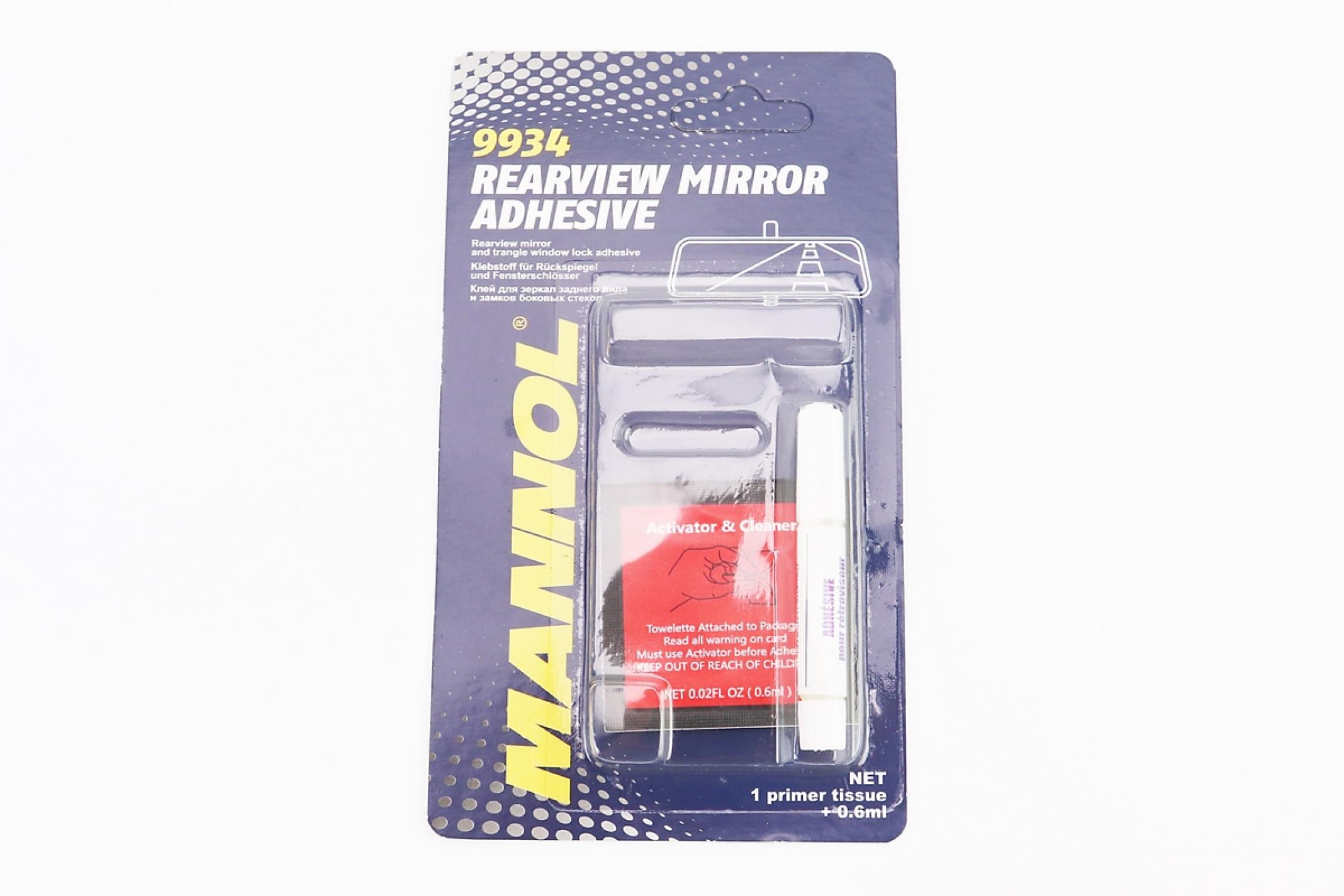 Клей многофункциональный сверхпрочный Rearview Mirror Adhesive 0,6ml KS