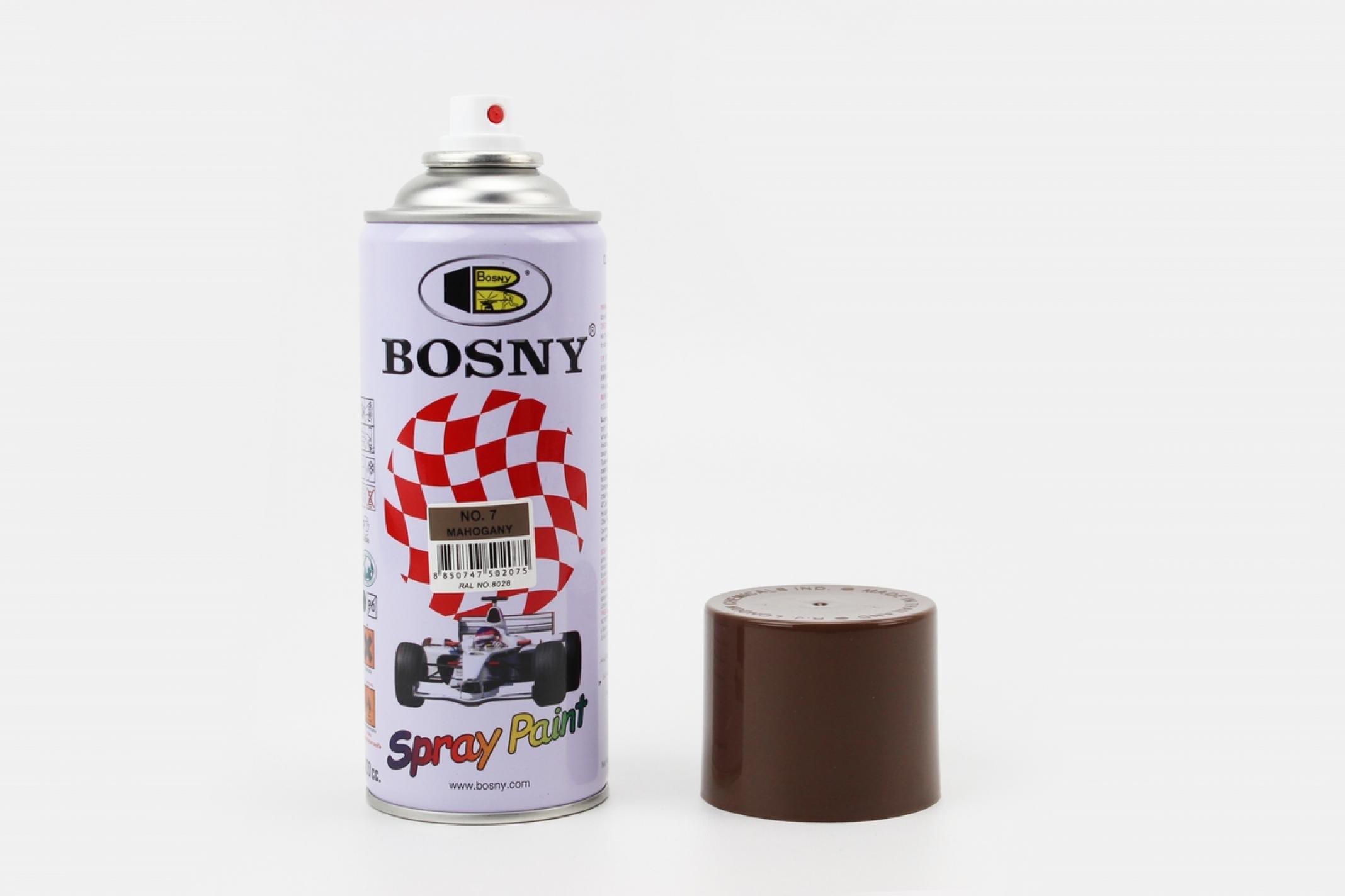 Краска акриловая №7 КОРИЧНЕВЫЙ, Аэрозоль 400ml KS