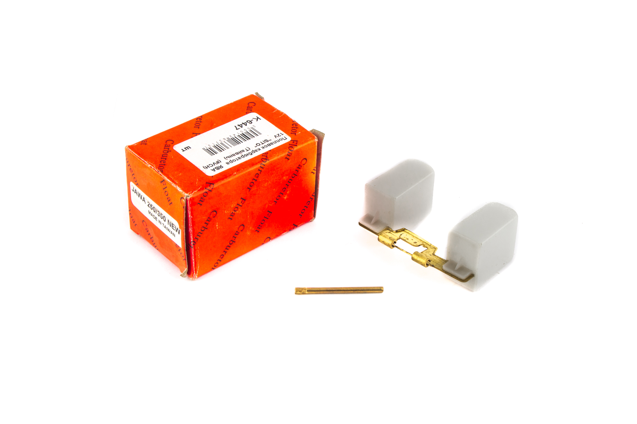 Поплавок карбюратора ЯВА 12V SITO (Тайвань) (#VCH)