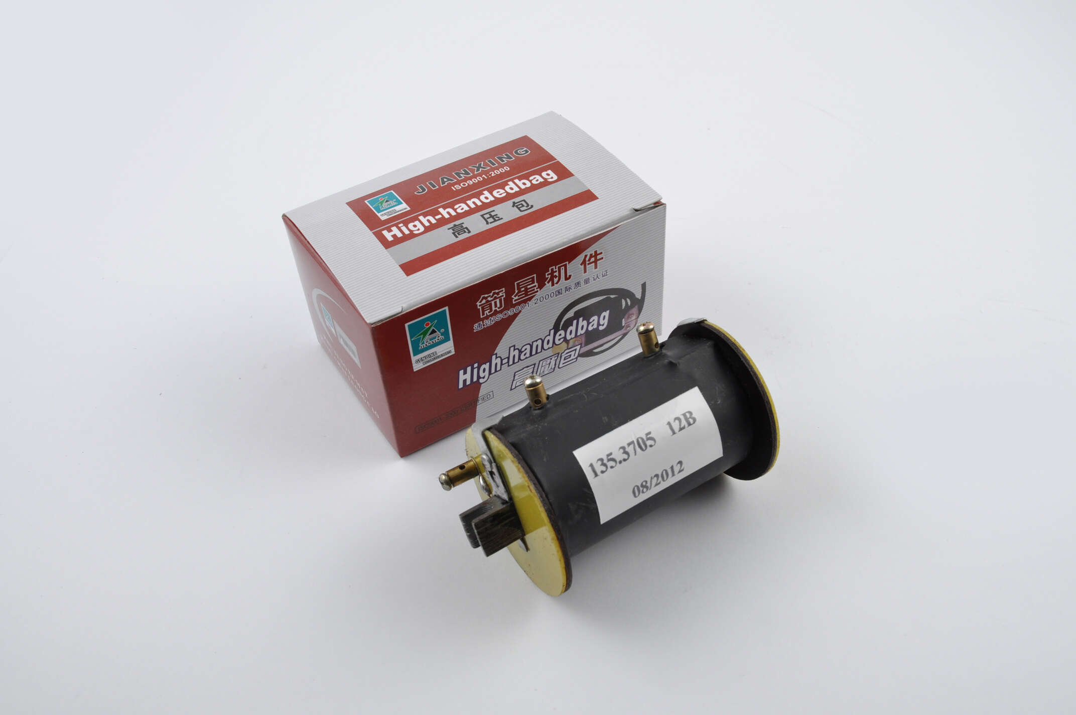 Катушка зажигания УРАЛ 12V (черная) JIANXING