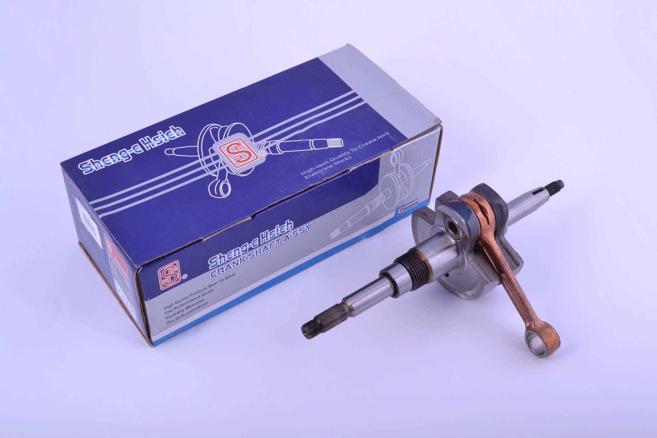 Коленвал Suzuki AD110 SEE (#SL)