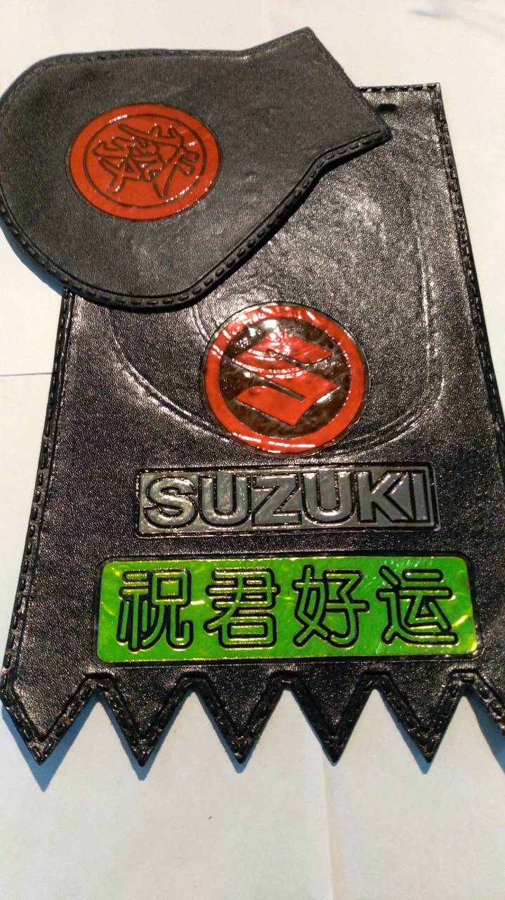 Брызговики на крылья (пара) (mod:Suzuki) KML