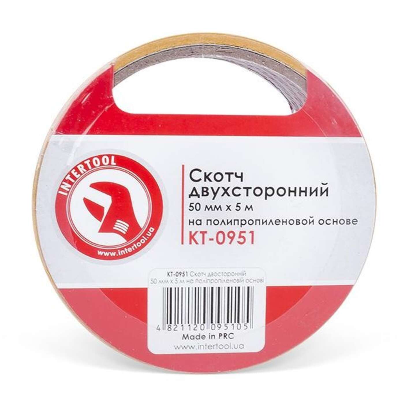 Скотч двухсторонний 50мм*5м на полипропиленовой основе.
