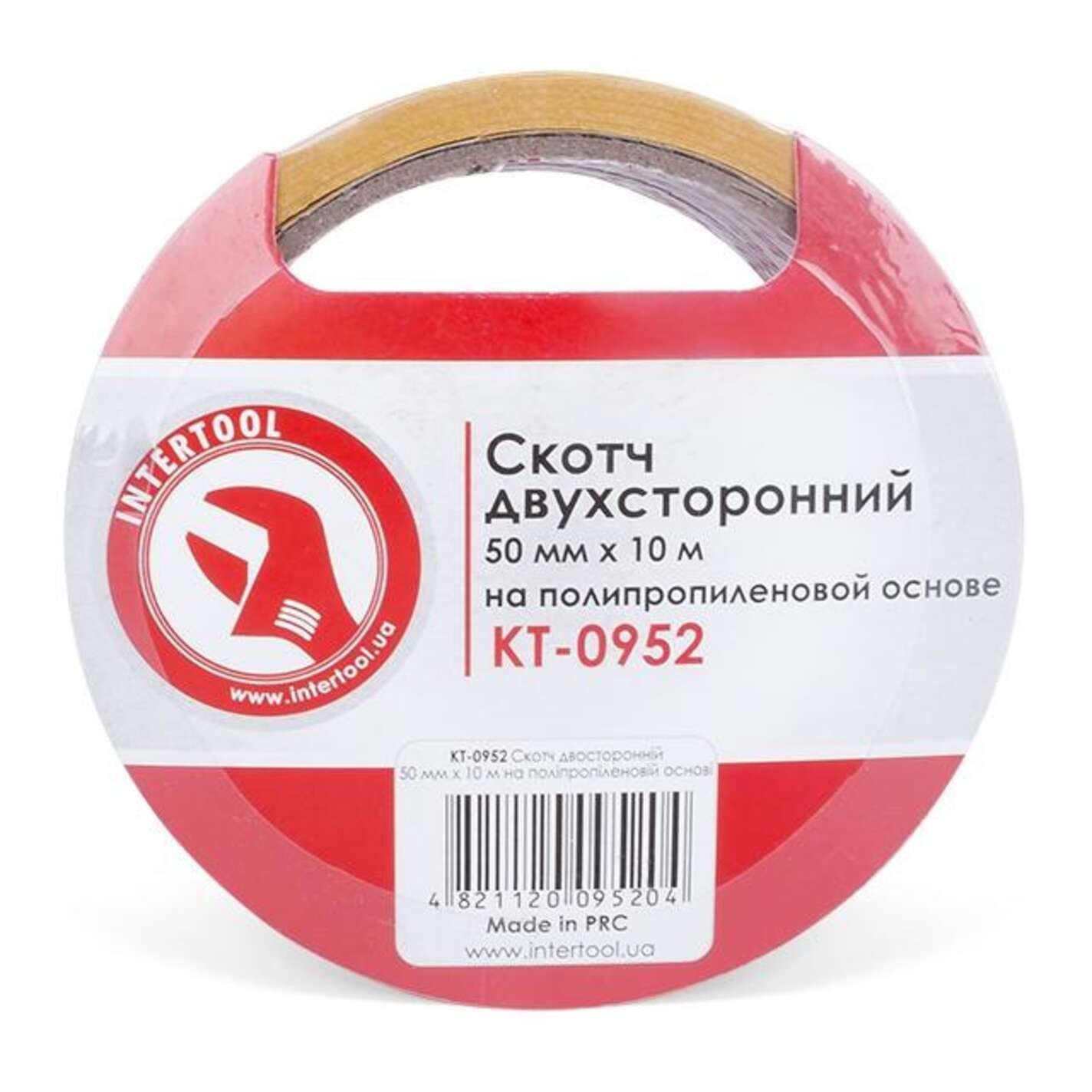 Скотч двухсторонний 50мм*10м на полипропиленовой основе.