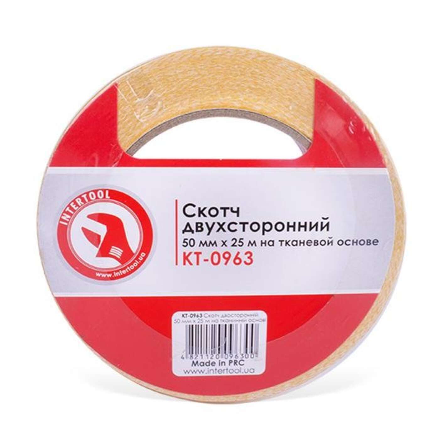 Скотч двухсторонний 50мм*25м на тканевой основе.
