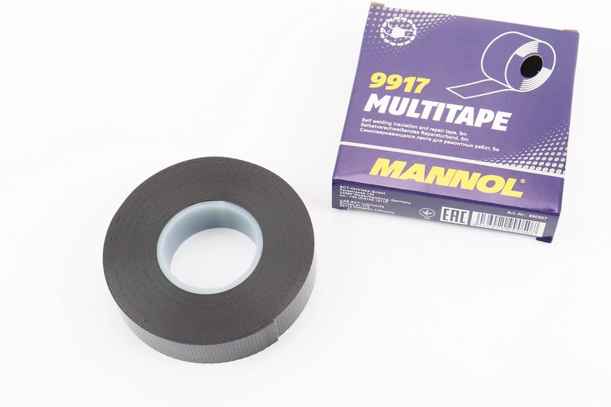 Лента изоляционная каучуковая MULTI-TAPE, 5m KS