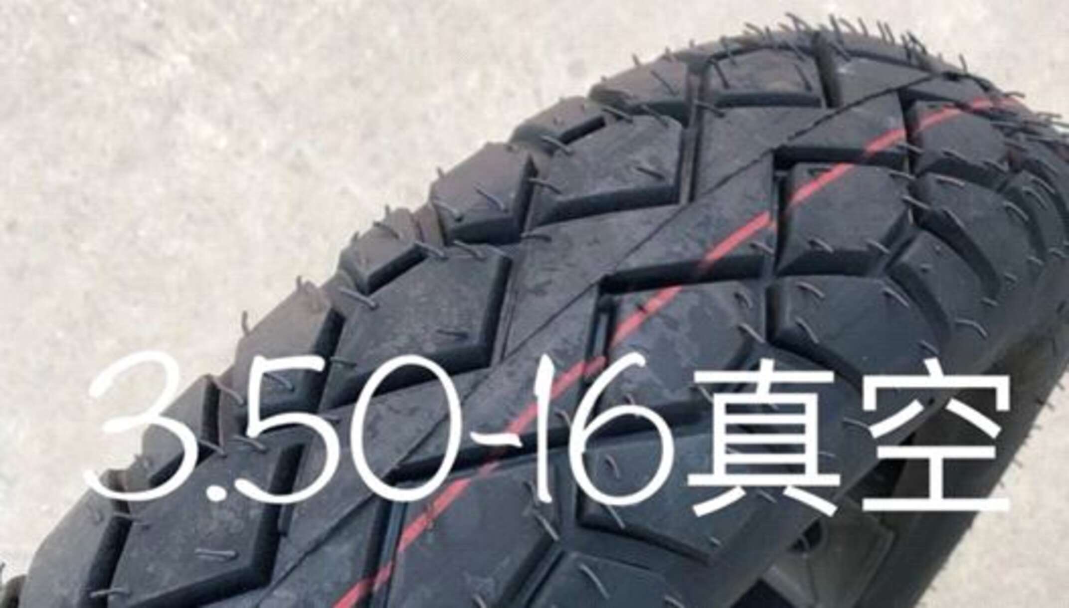 Мотошина 3,50 -16 TT (CASCEN) LTK