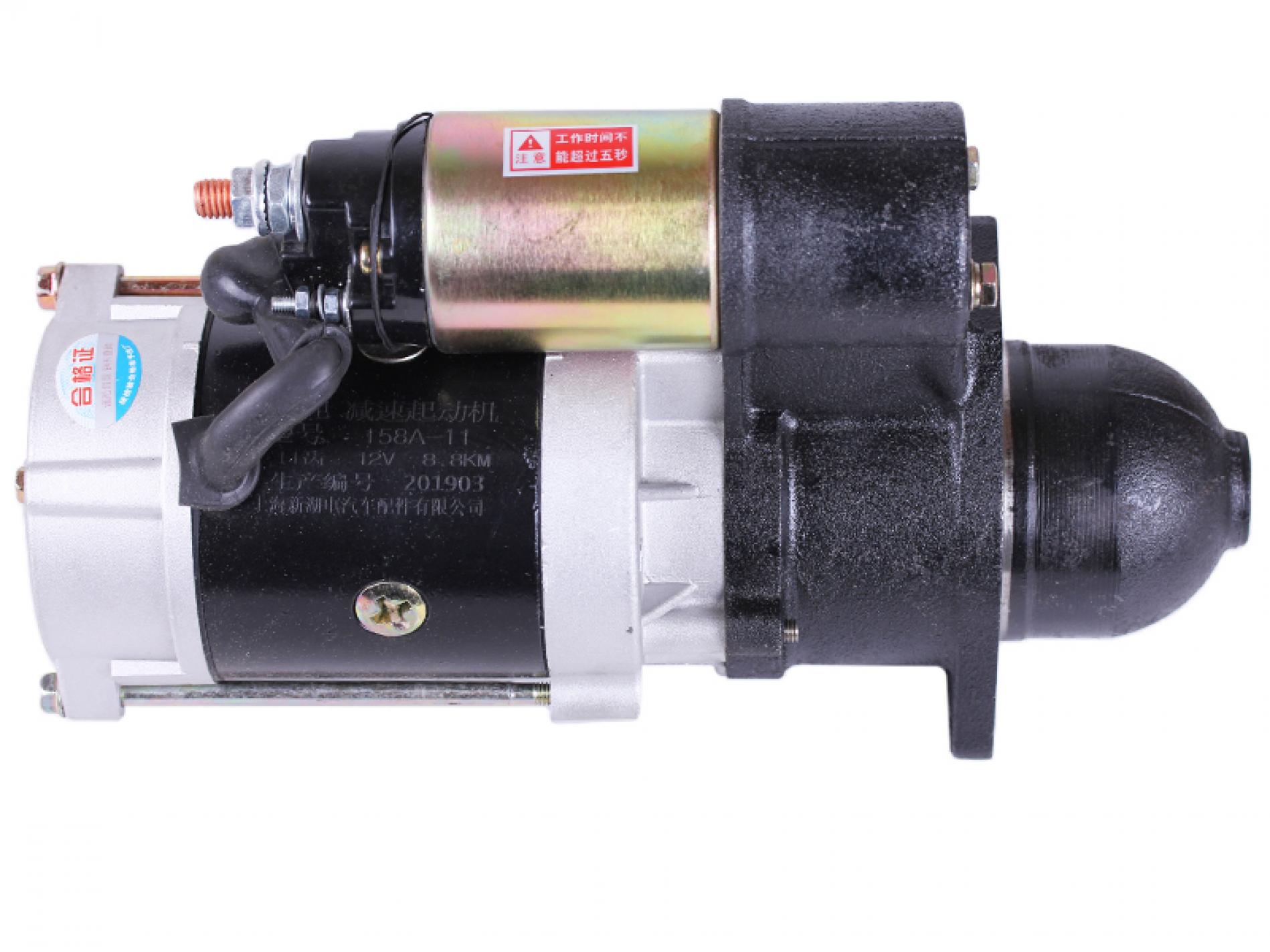 Стартер Z-11 12V 7.8KW (1332А) редукторный DongFeng 244 AMG