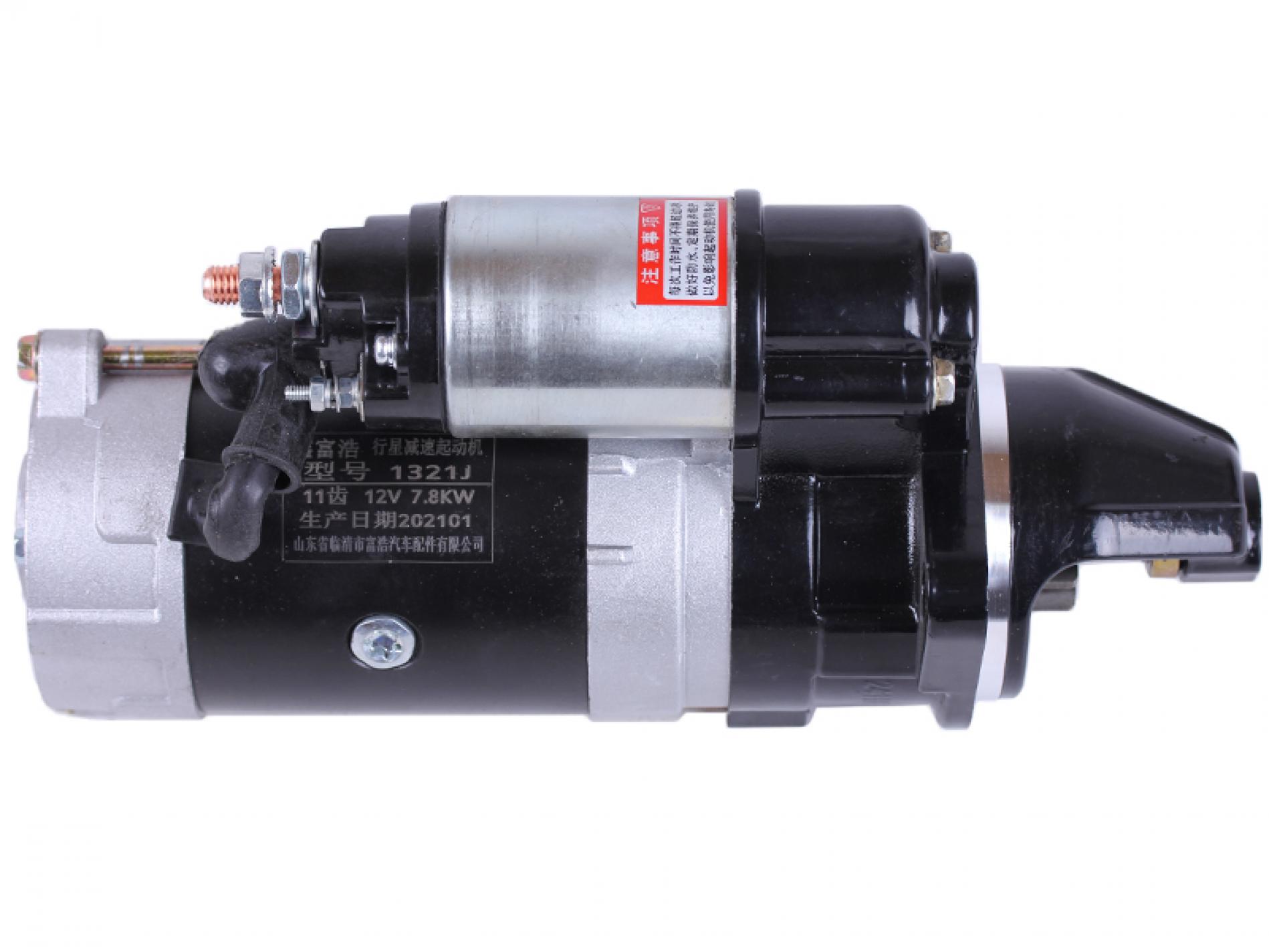 Стартер Z-11 12V 3.5KW QDJ1321J СF3B24T AMG
