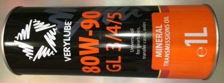 Масло трансмиссионное, 1л (80W-90) Veralube ХАДО VDKI